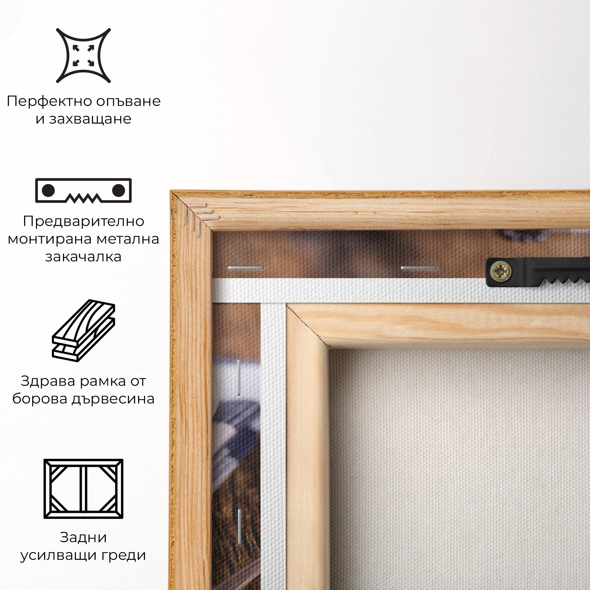 Картина на платно Fruit Salad mockup 5