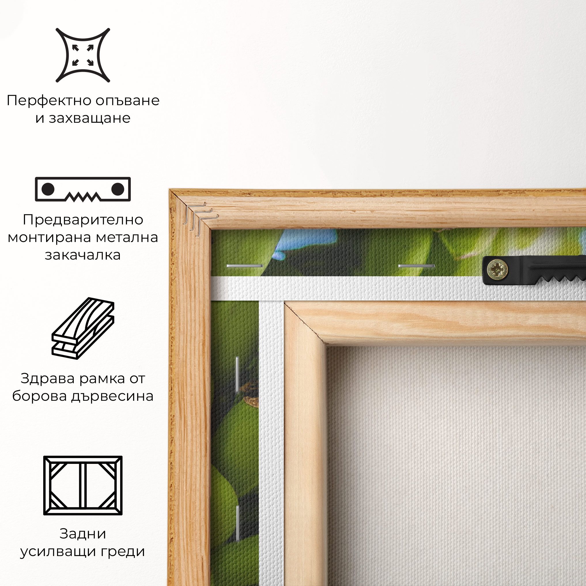 Green Banana mockup 5