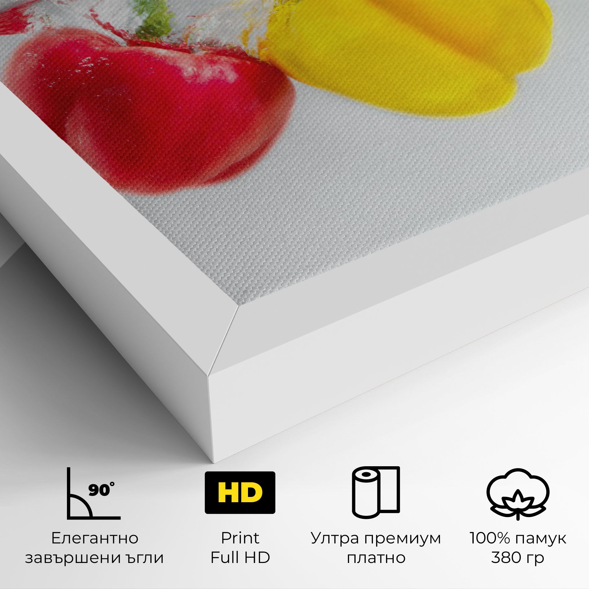 Colorful Bellpepper mockup 4