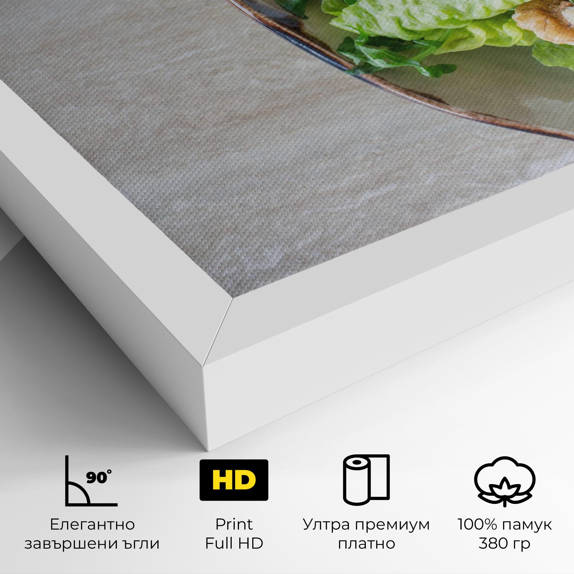 Картина на платно Delicious Salad mockup 4