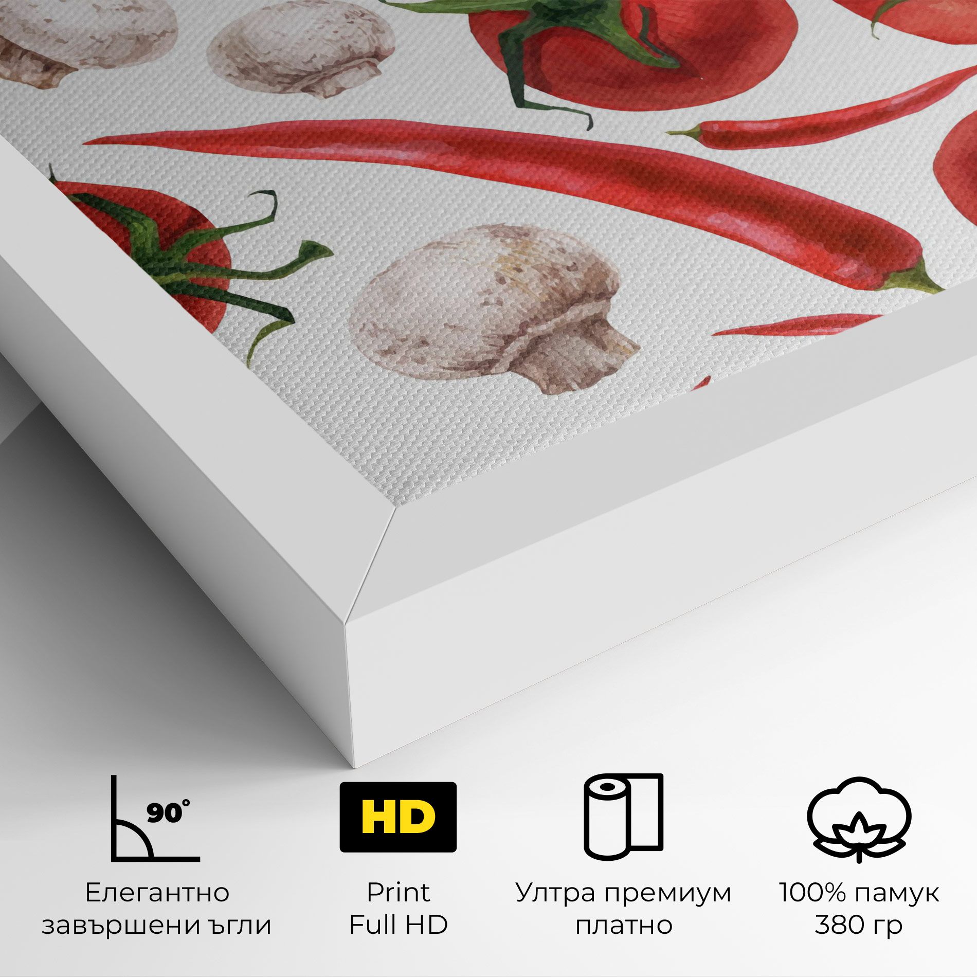 Floating Tomato mockup 4