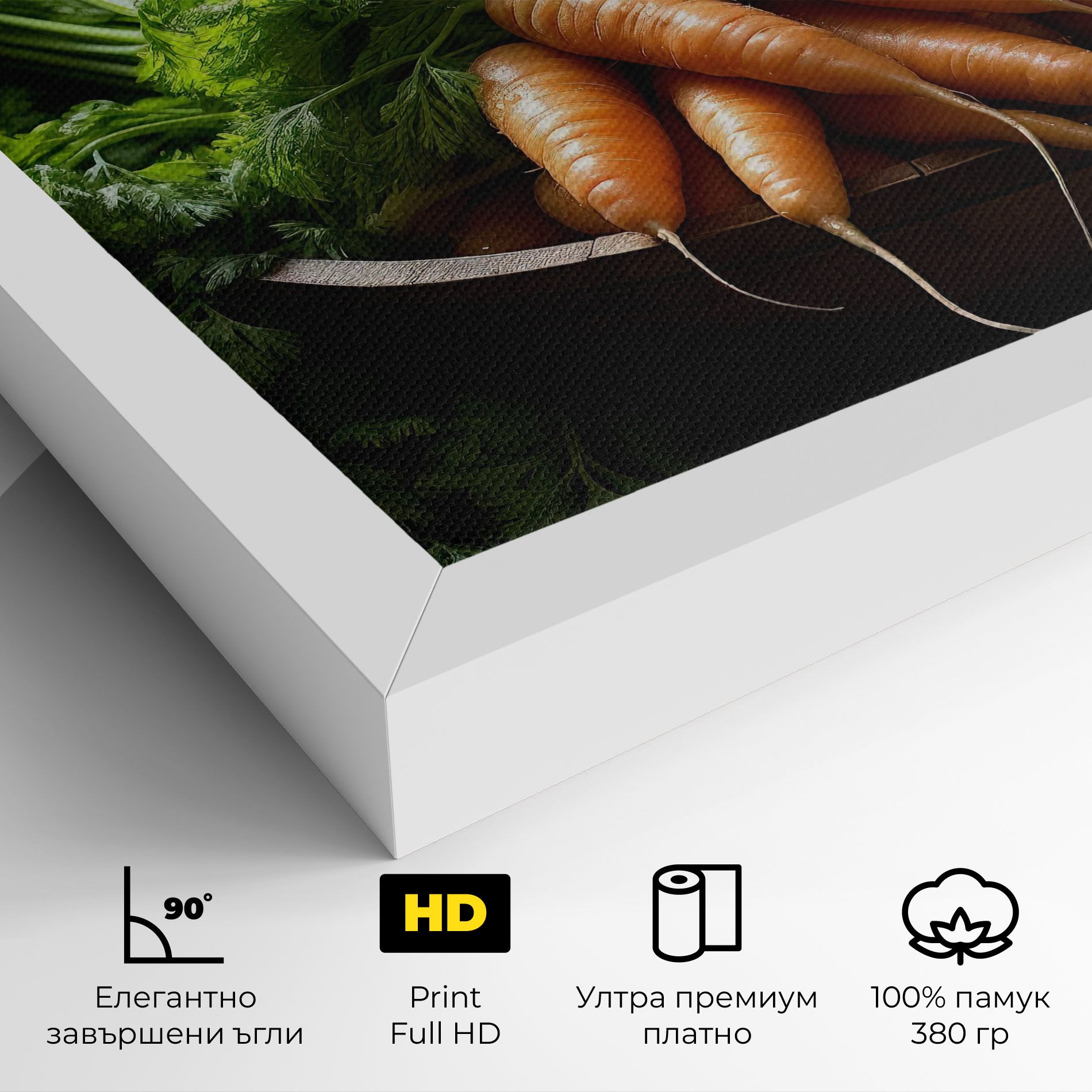 Fresh Carrots Basket mockup 4