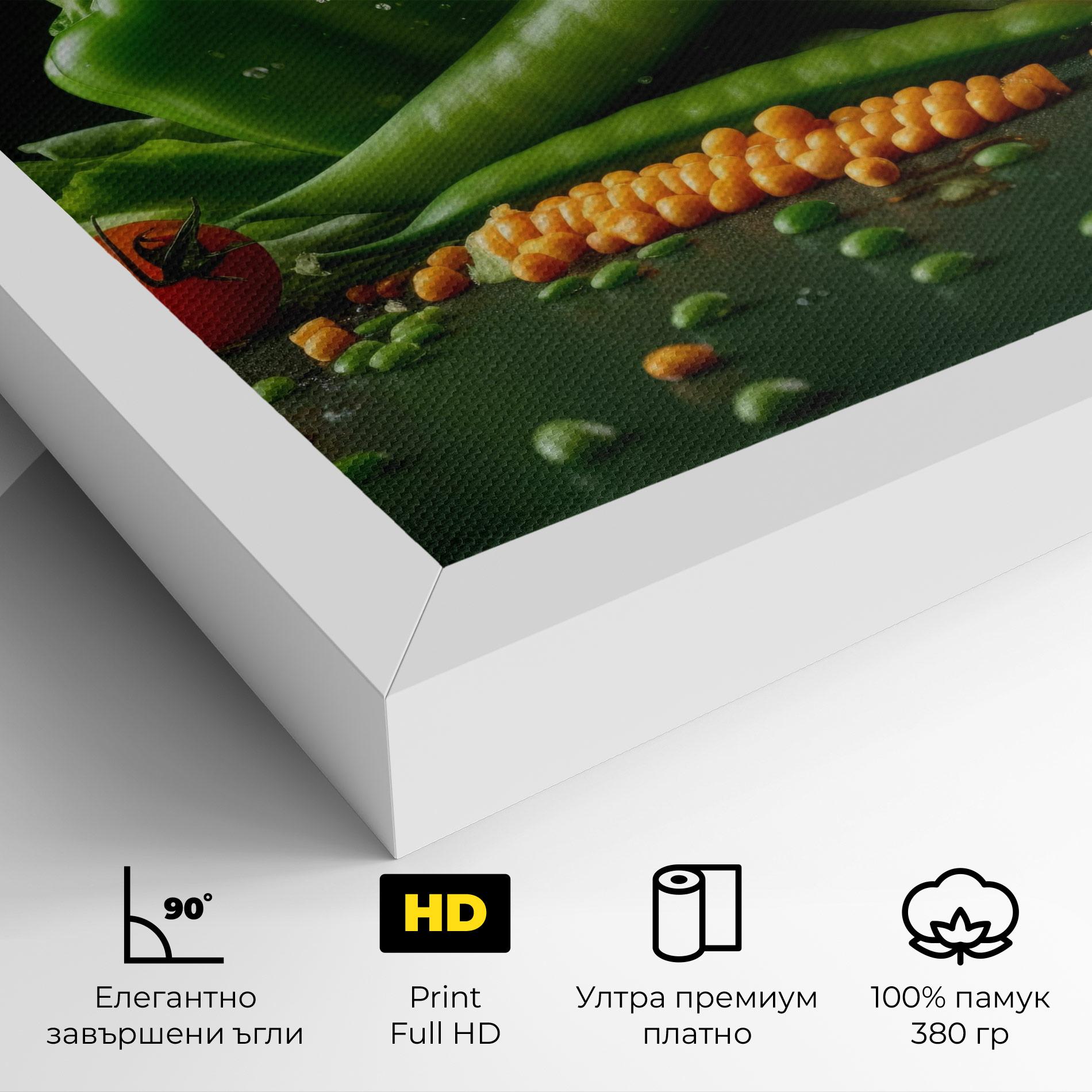 Картина на платно Fresh Vegetables mockup 4