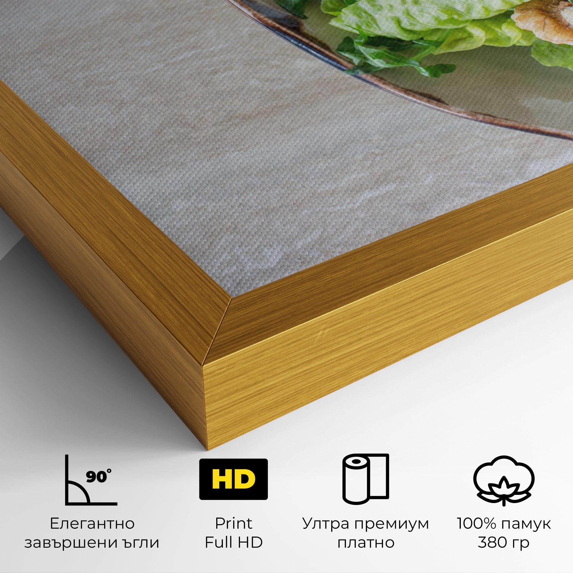 Картина на платно Delicious Salad mockup 4