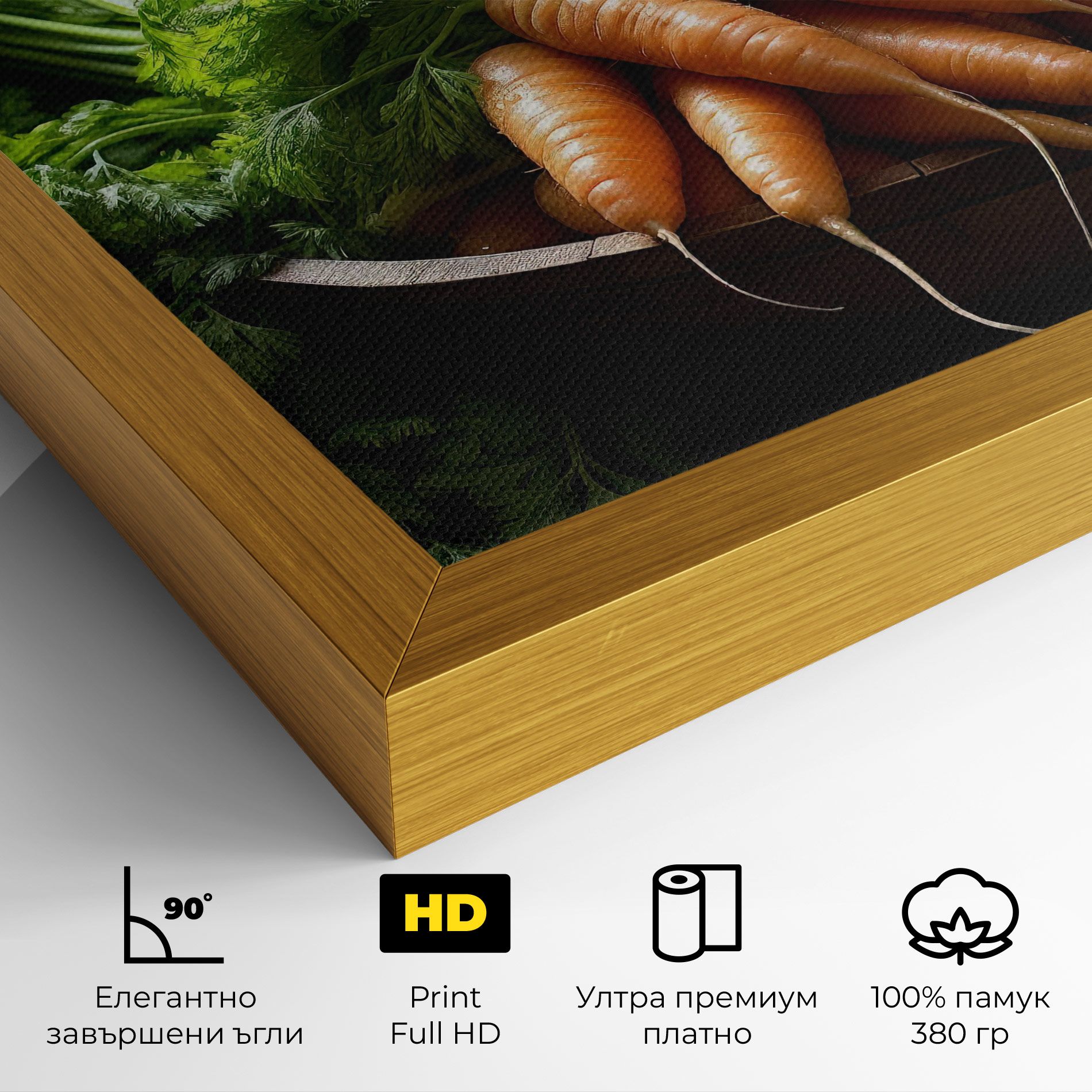 Fresh Carrots Basket mockup 4