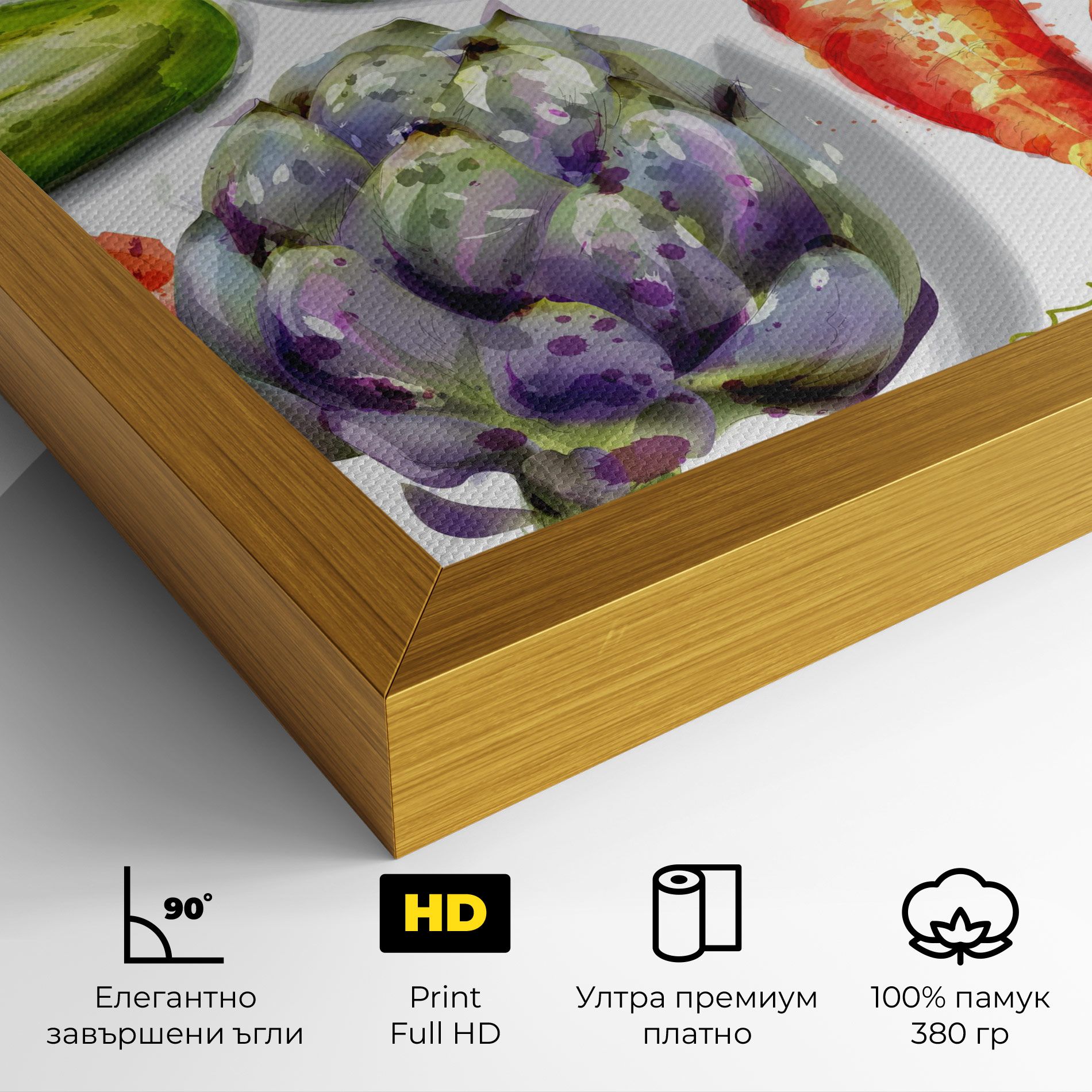 Watercolor Vegetables mockup 4