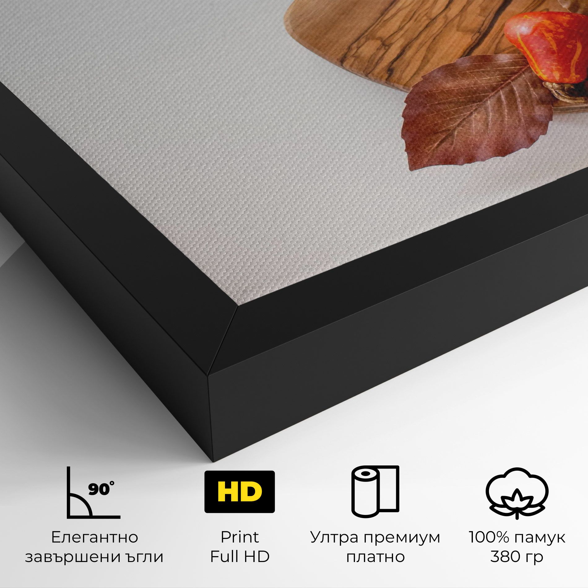 Autumn Pumpkins mockup 4