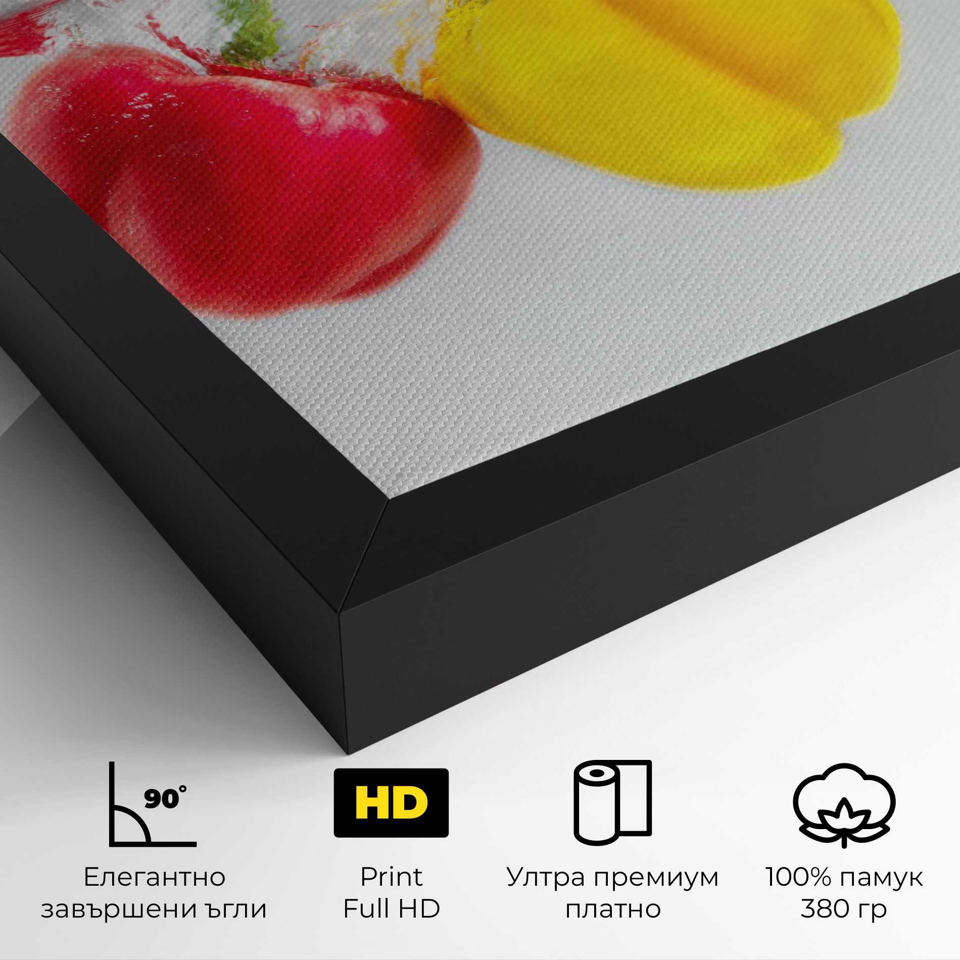 Colorful Bellpepper mockup 4