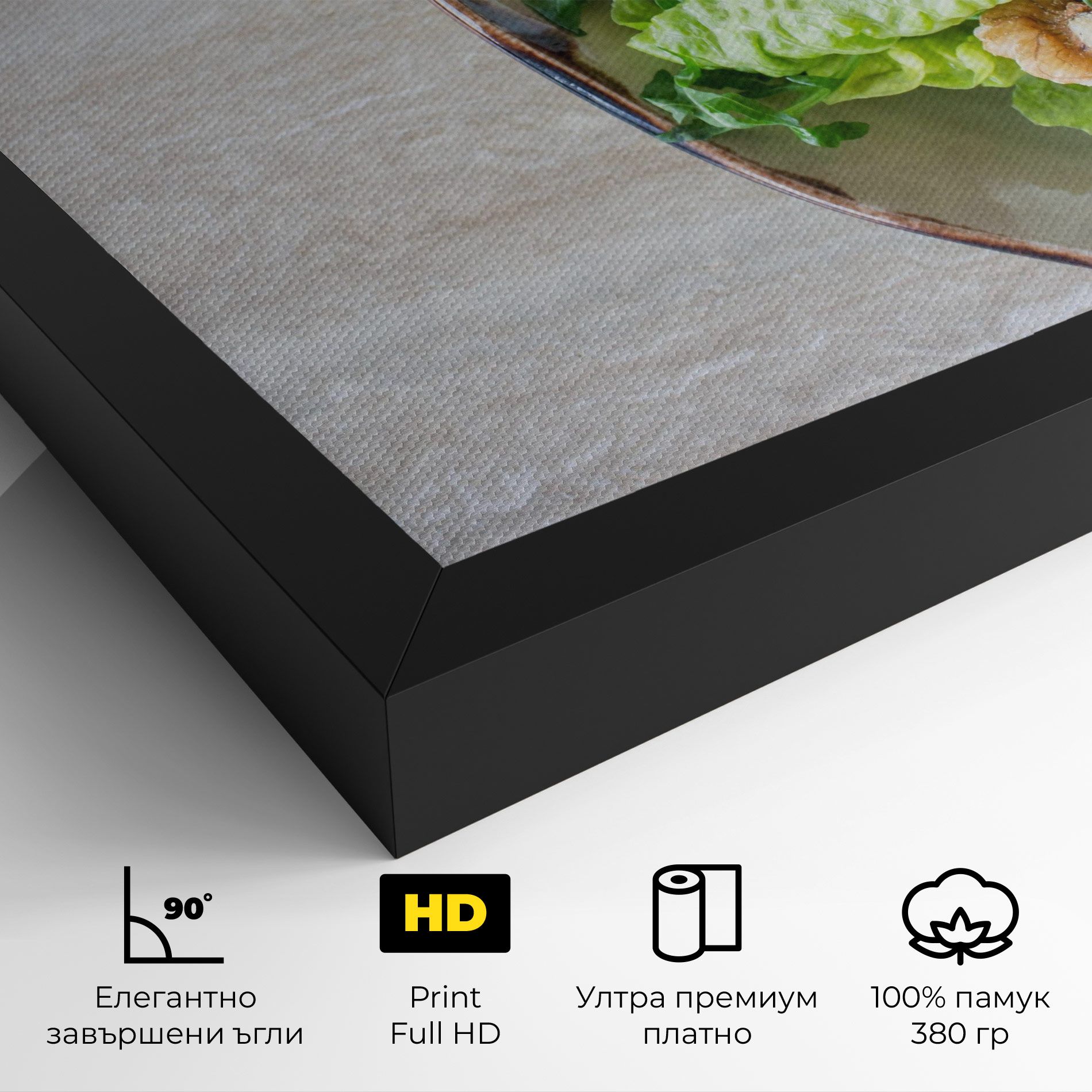 Delicious Salad mockup 4