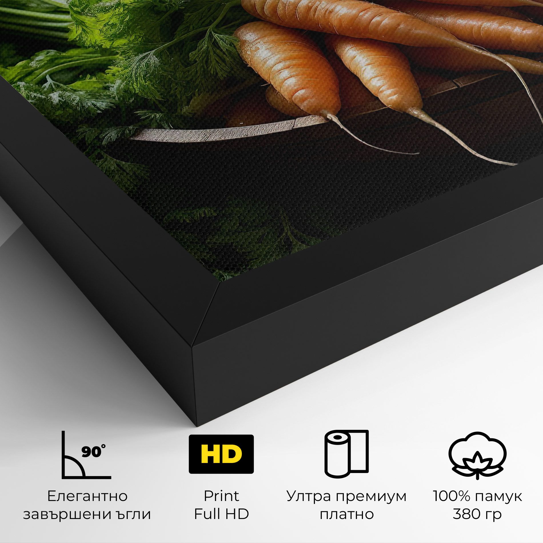 Fresh Carrots Basket mockup 4