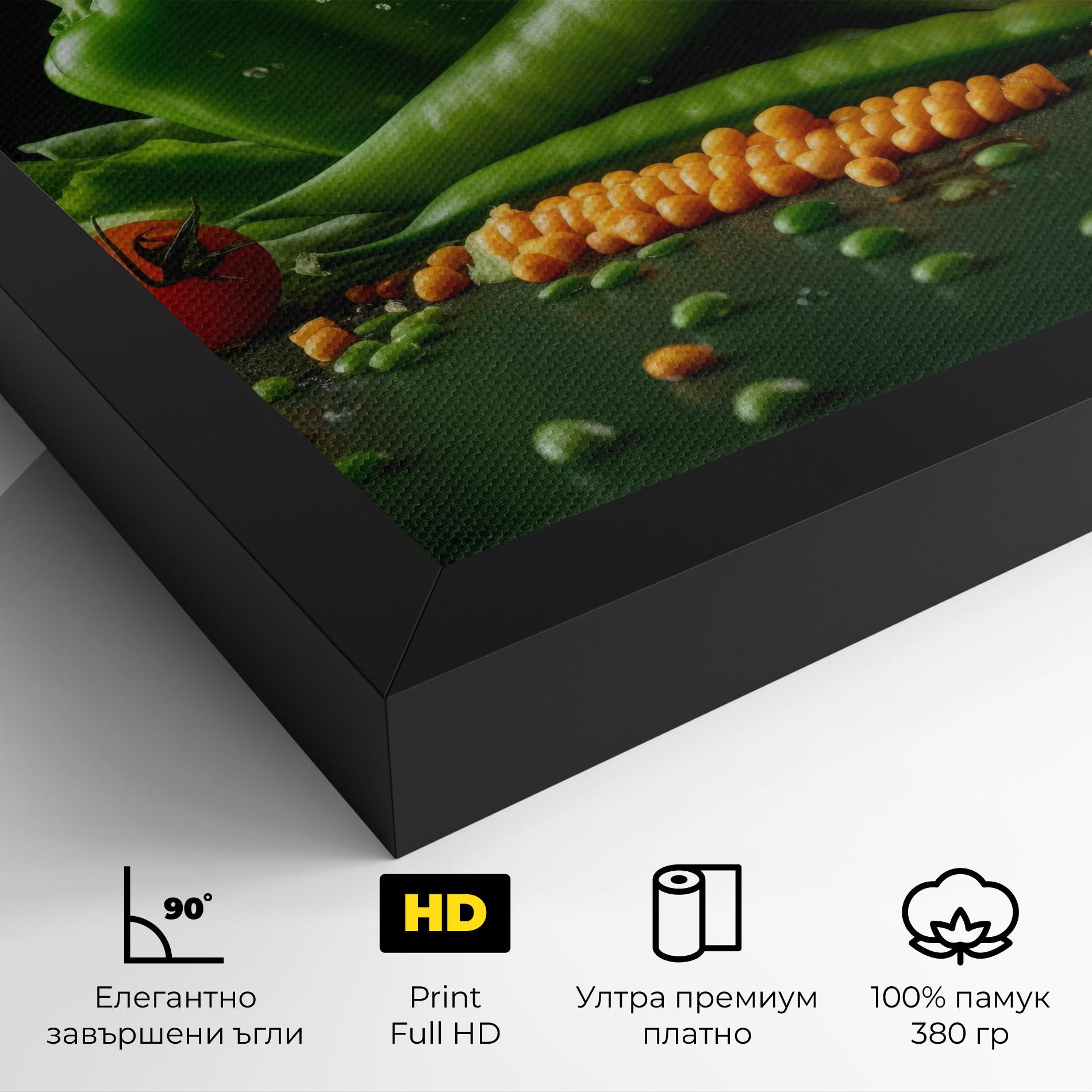 Картина на платно Fresh Vegetables mockup 4