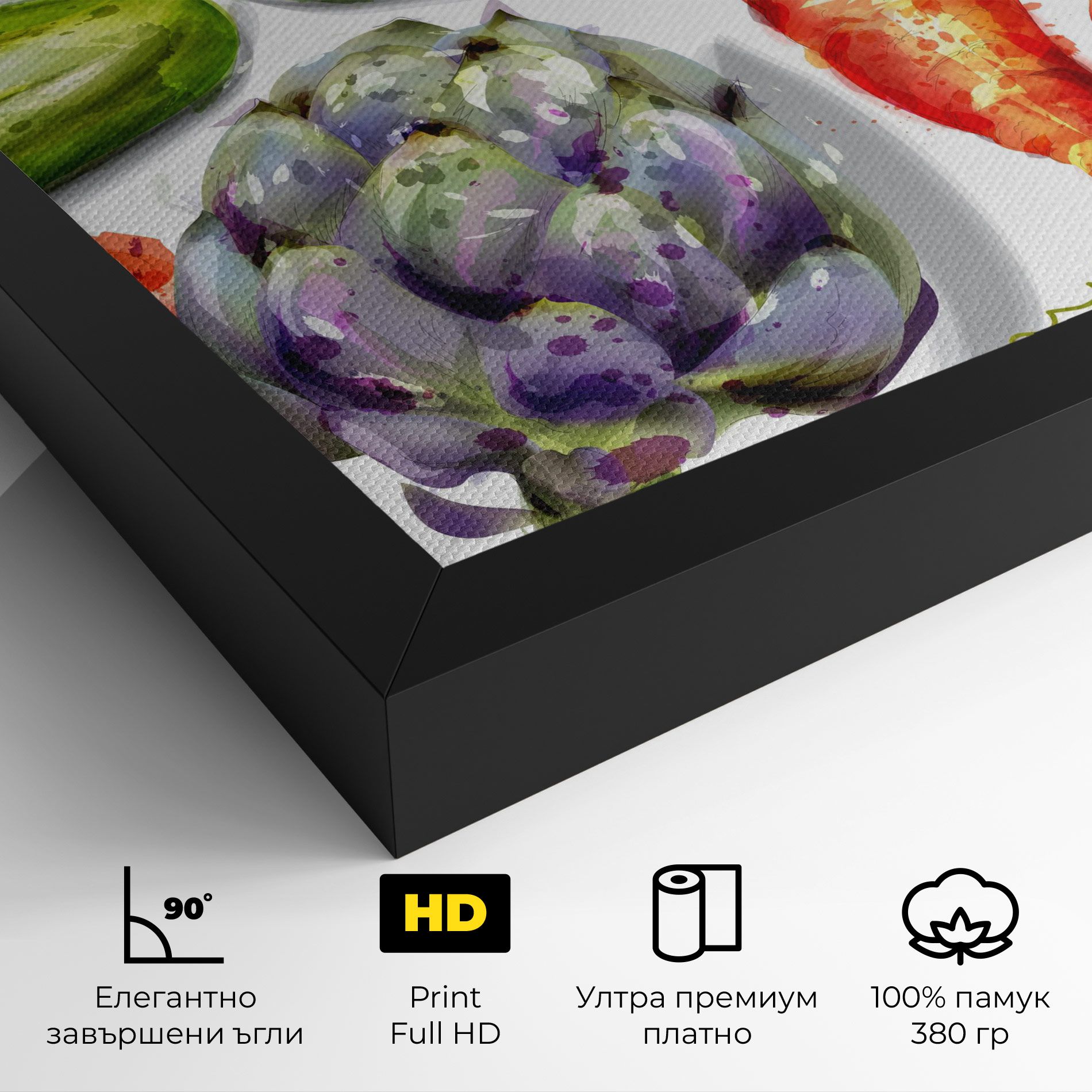 Watercolor Vegetables mockup 4