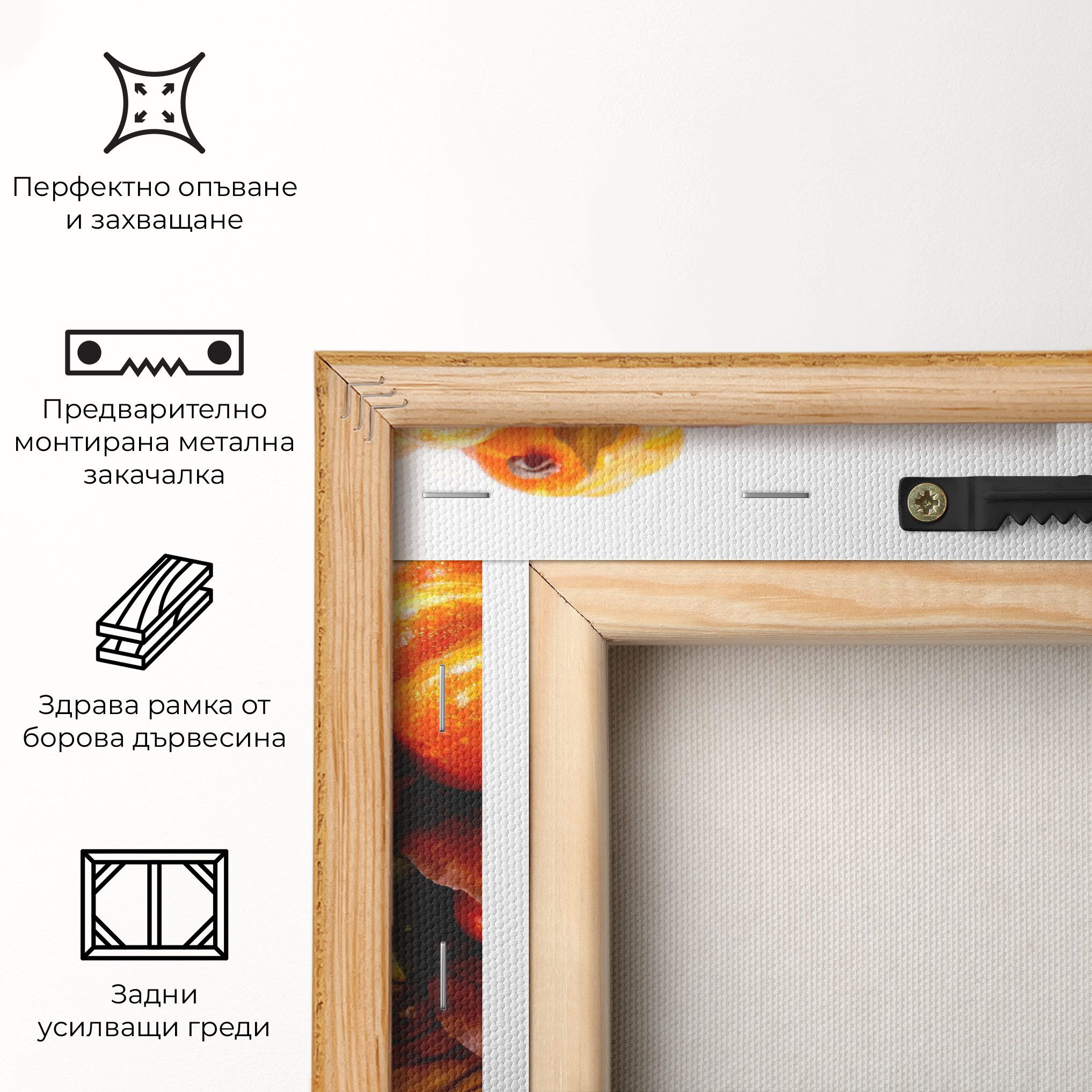 Autumn Pumpkins mockup 5