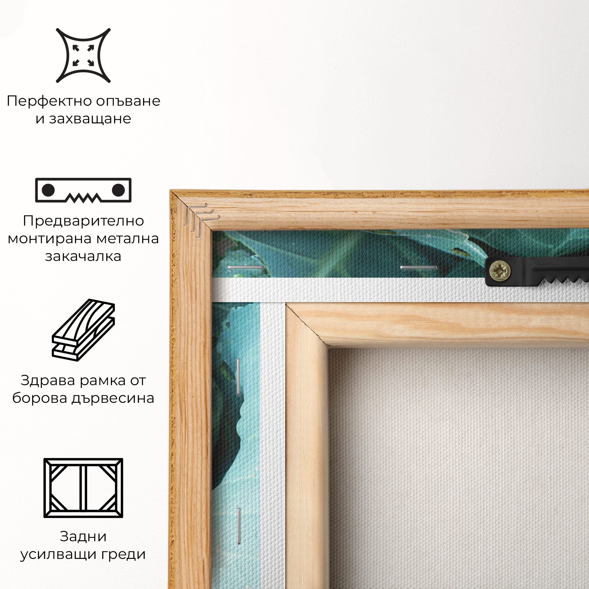 Blue Lettuce mockup 5