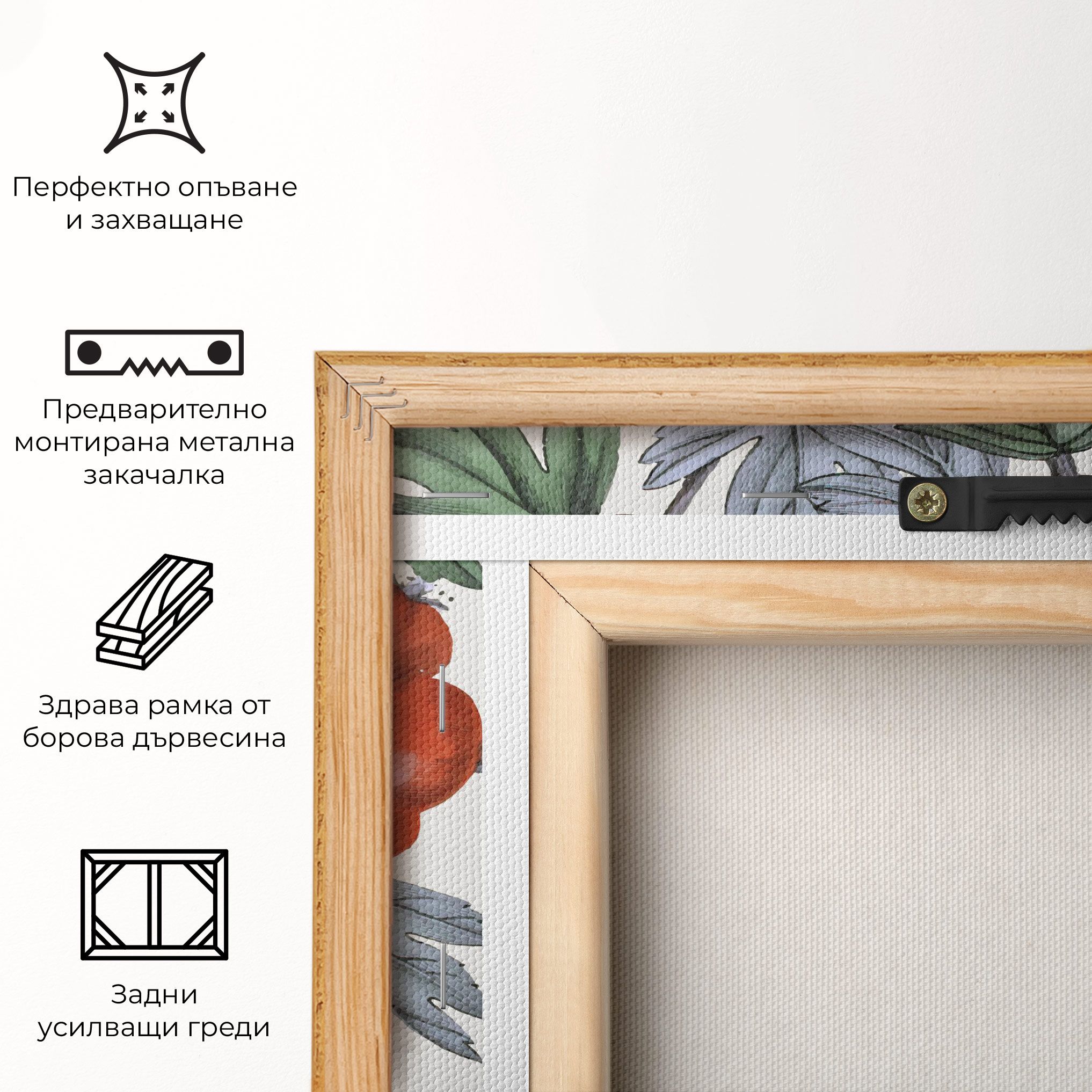 Cherry Drawing mockup 5