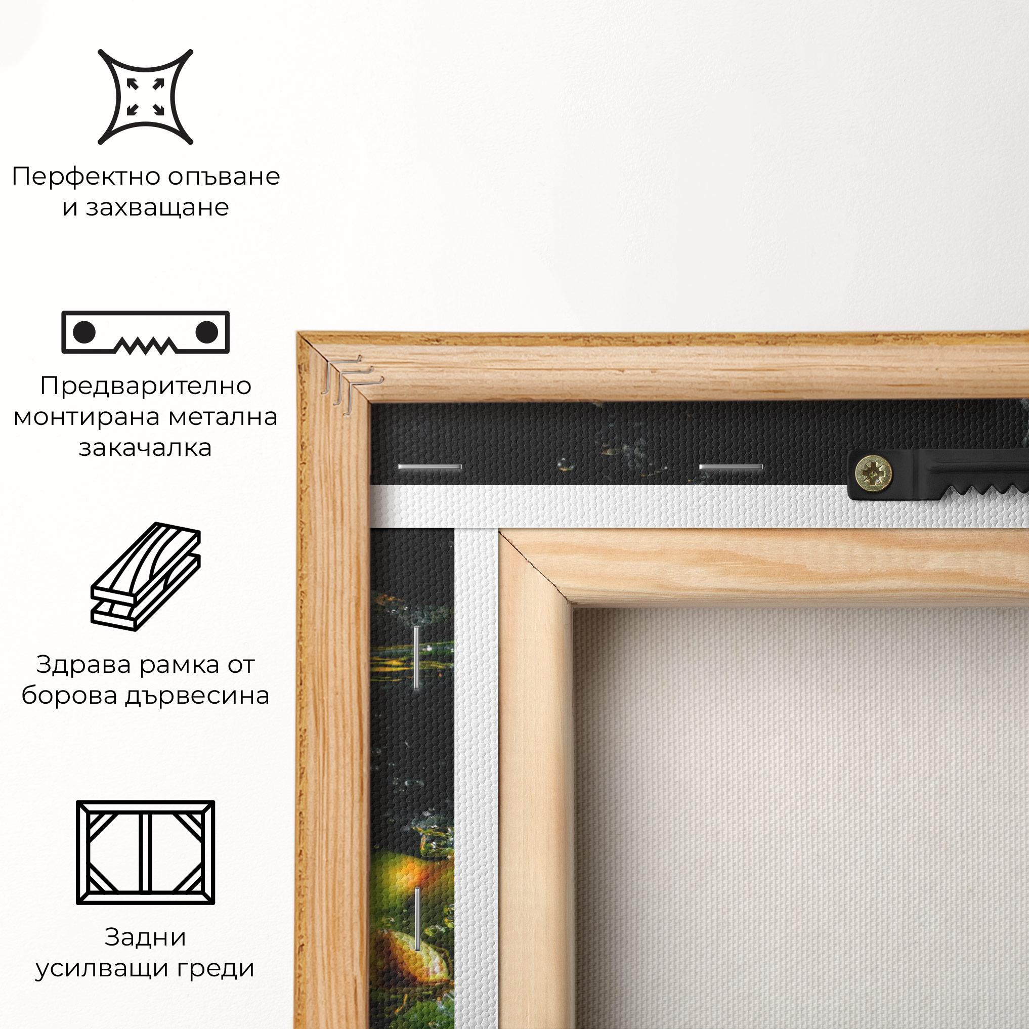 Картина на платно Cool Bellpepper Splash mockup 5