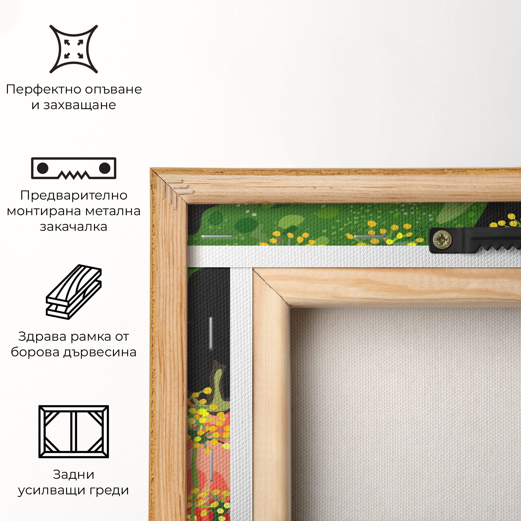 Heart Tomato mockup 5