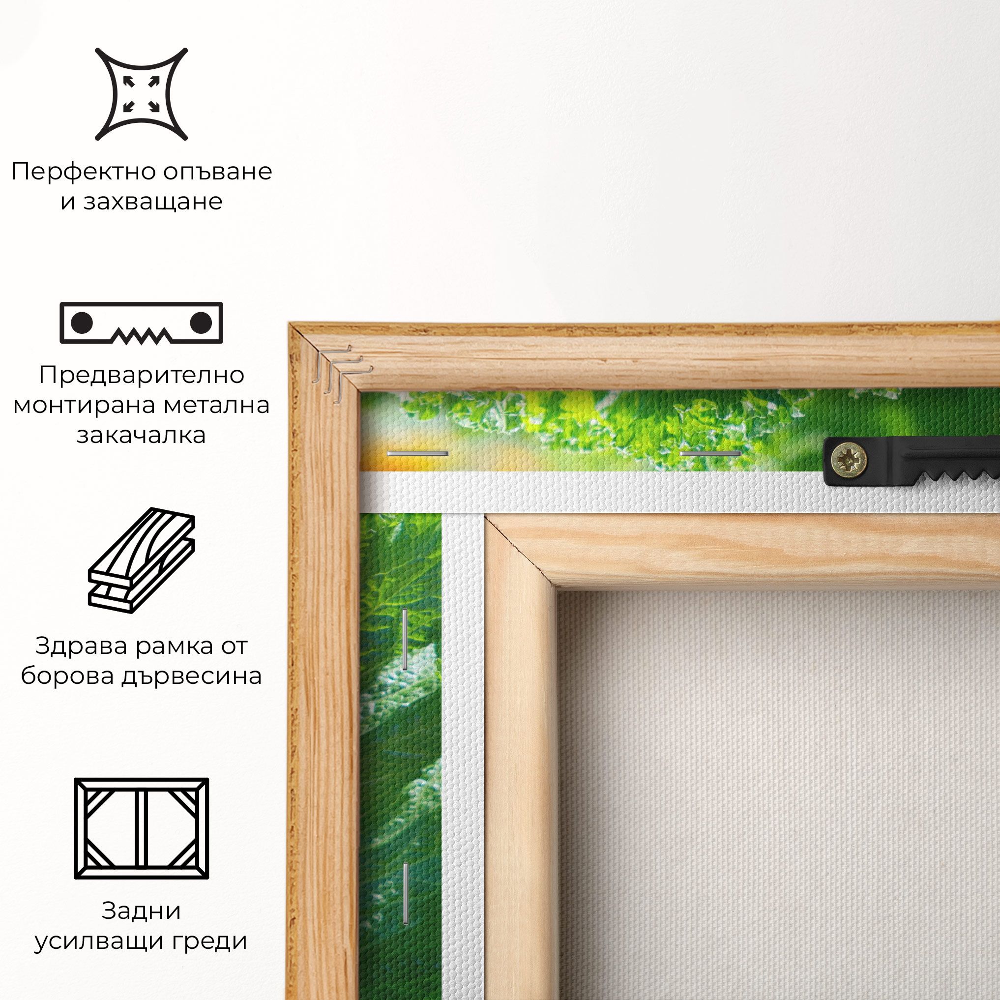 Lettuce View mockup 5