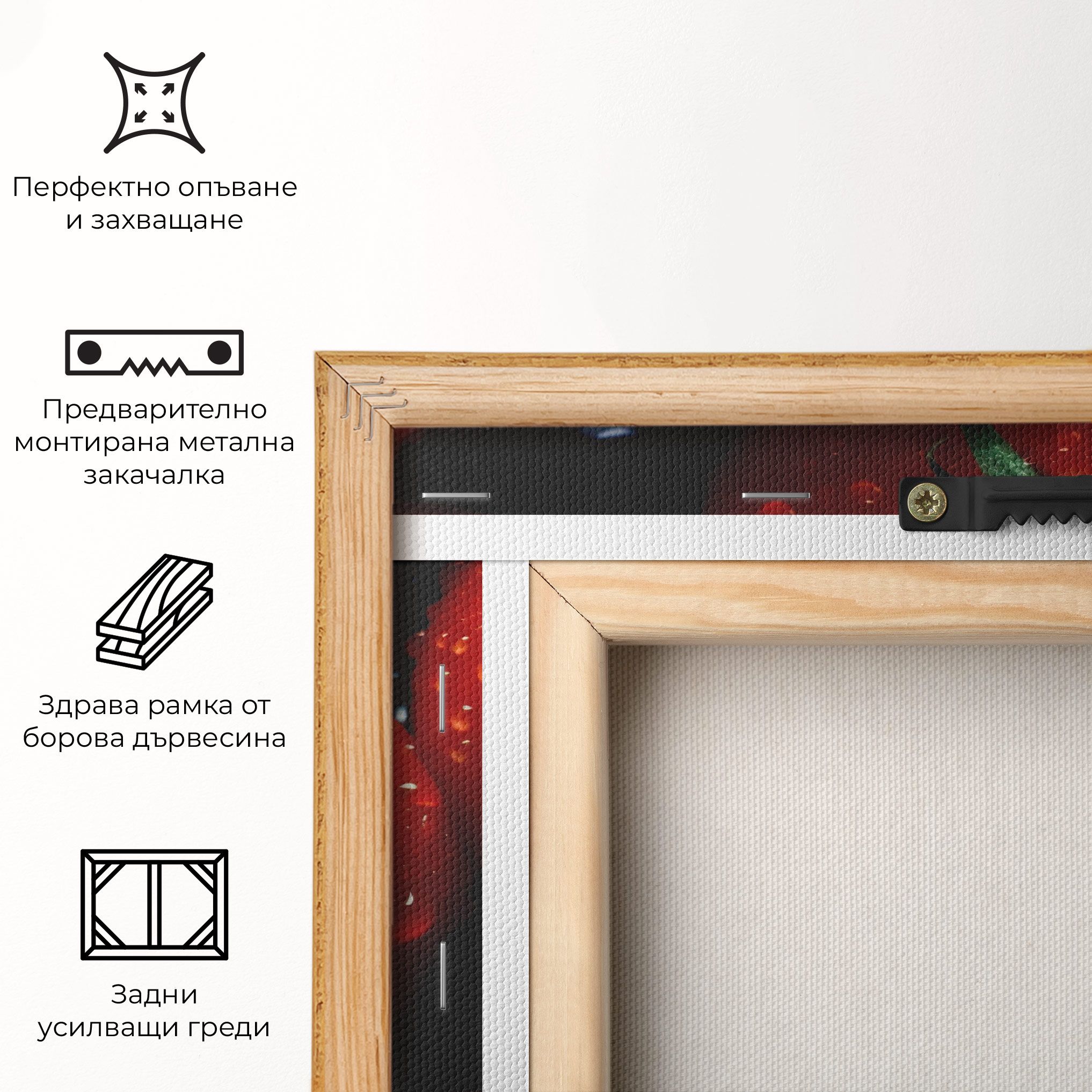 Red Wet Tomato mockup 5