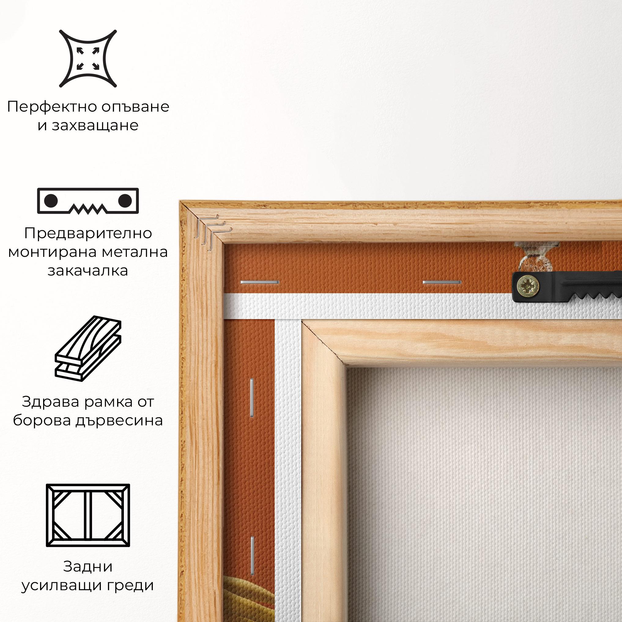 Картина на платно Vegetables Blue Liquid mockup 5