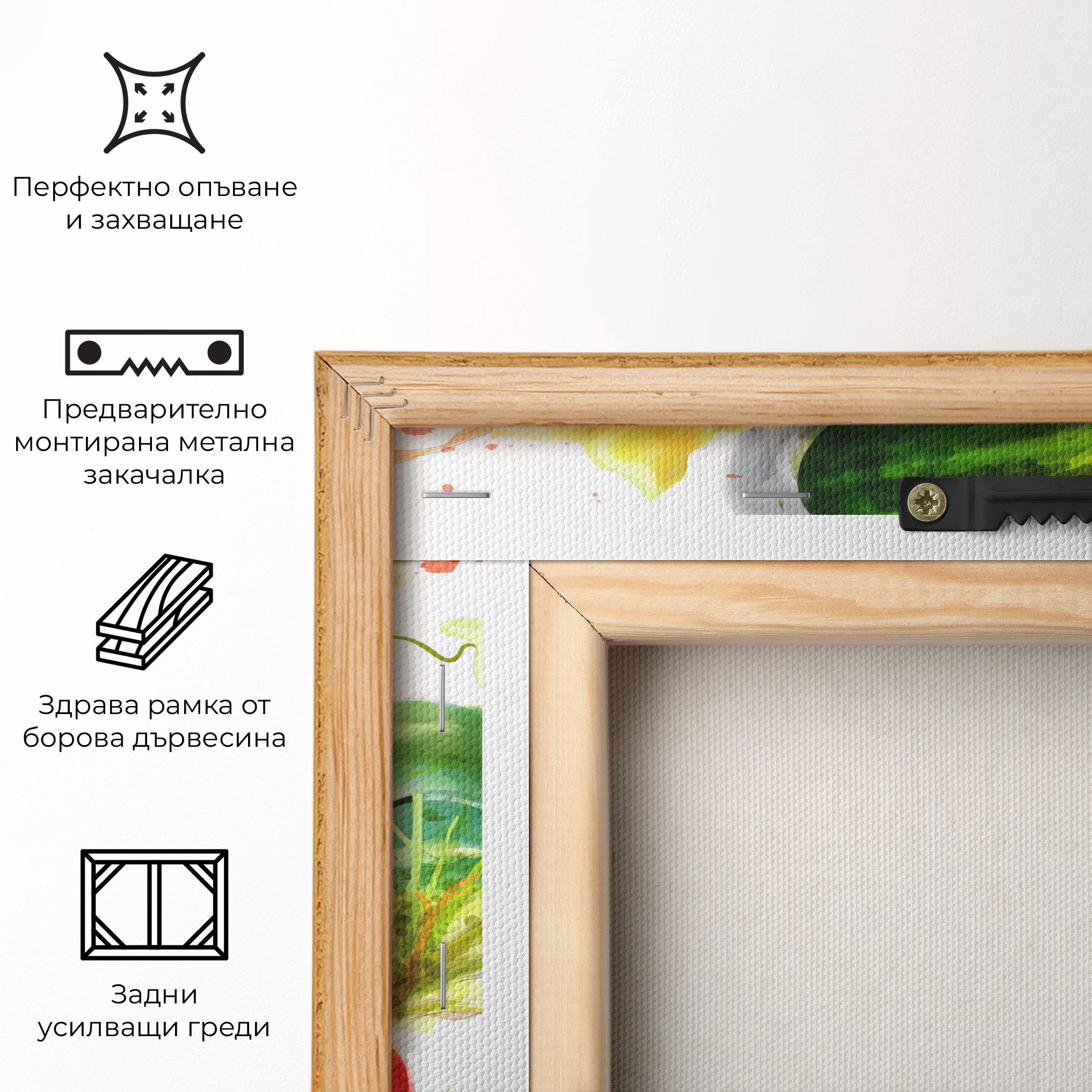 Watercolor Vegetables mockup 5