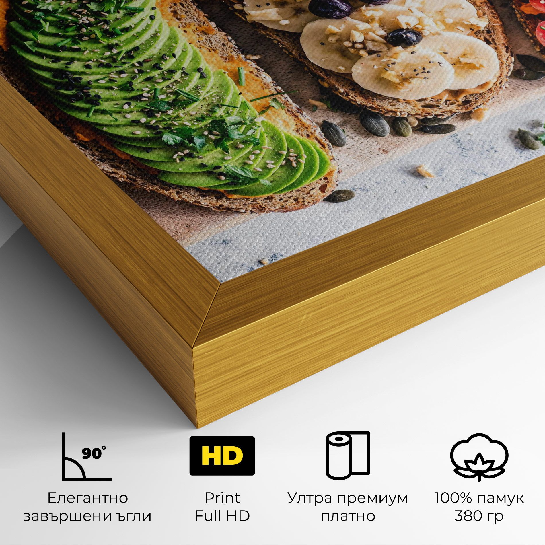 Breakfast mockup 4
