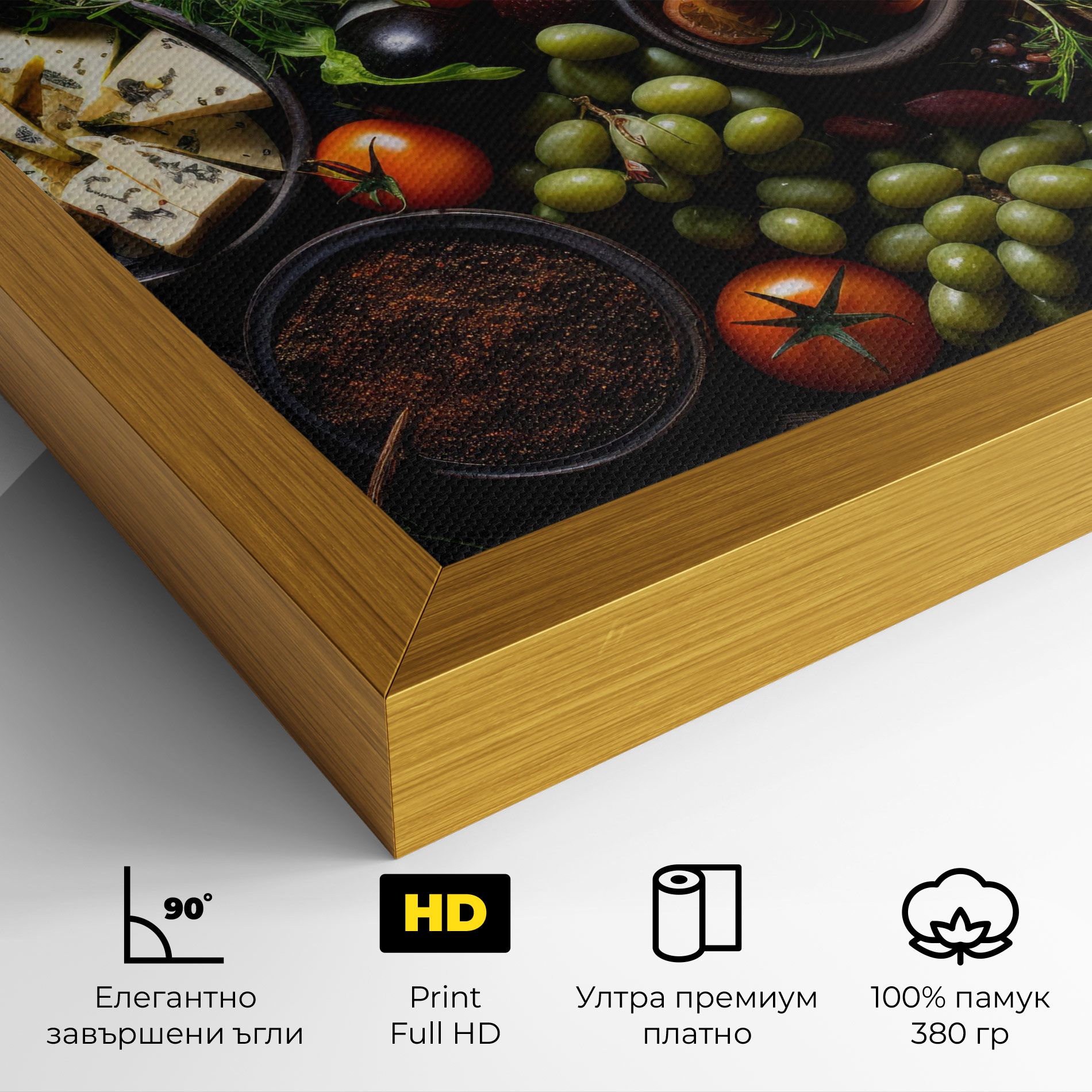 Meats Assortment mockup 4