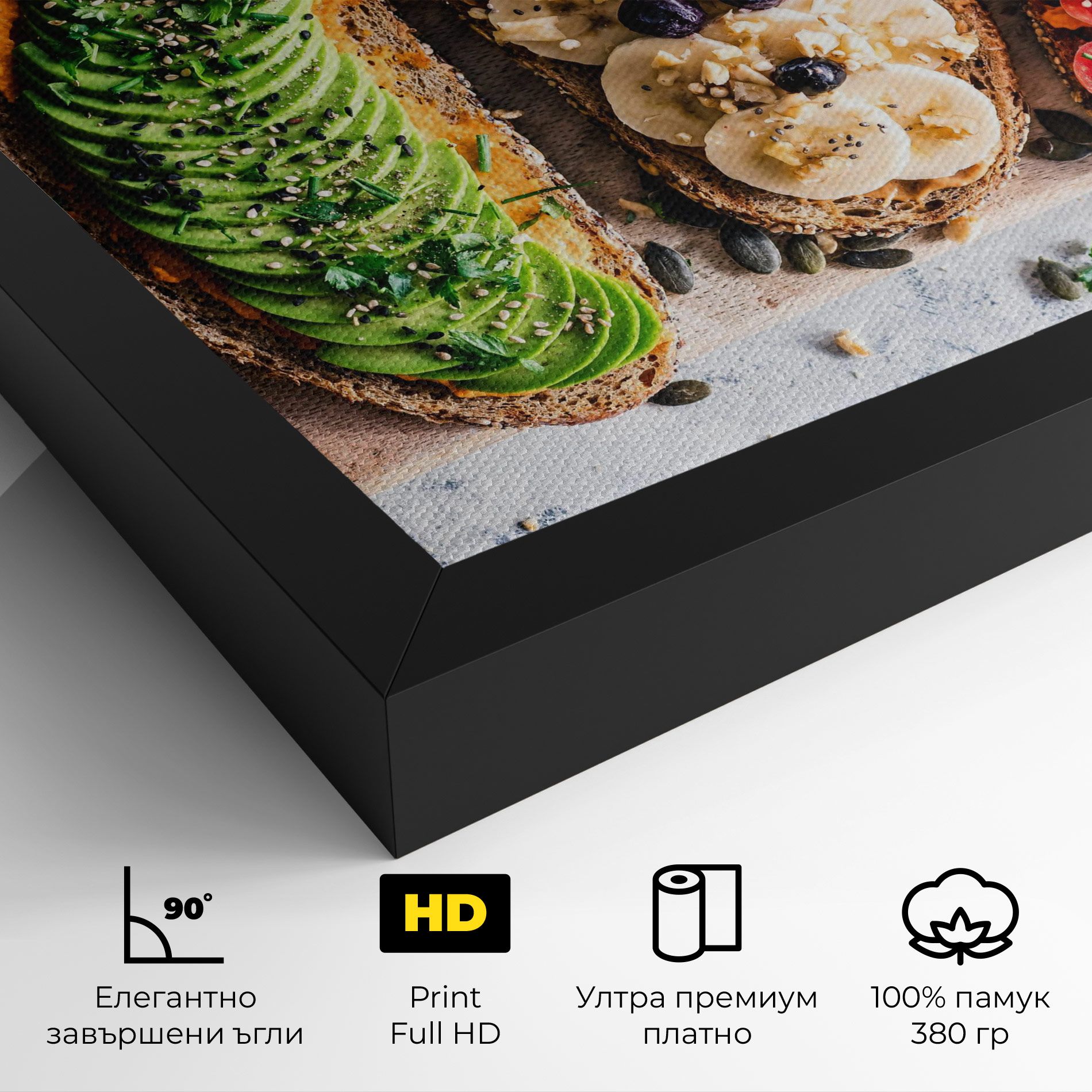 Breakfast mockup 4