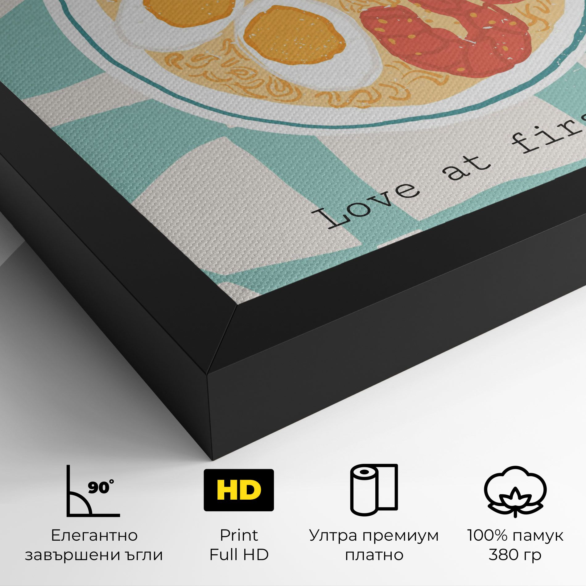 Food Love mockup 4