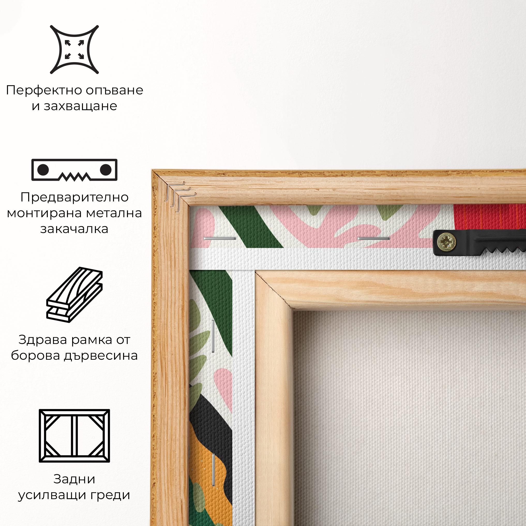 Картина на платно Cooking mockup 5