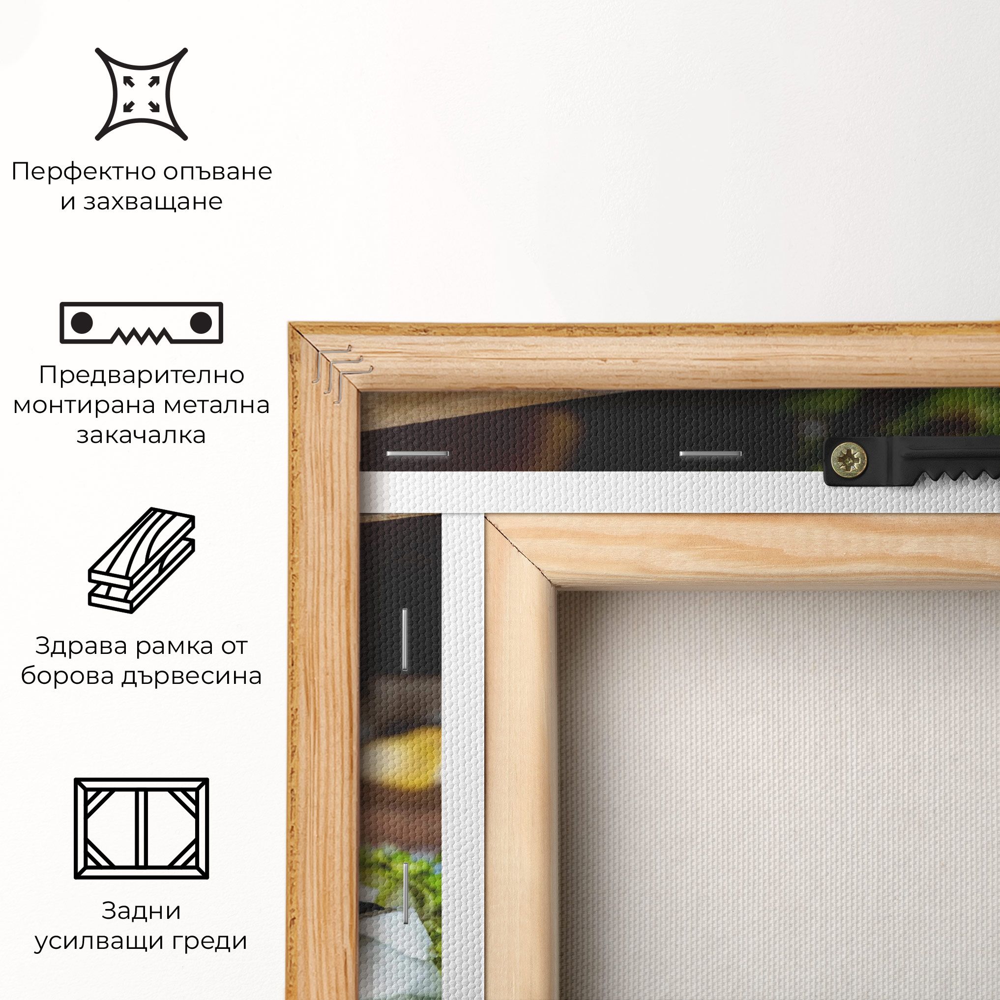 Honey Over Food mockup 5