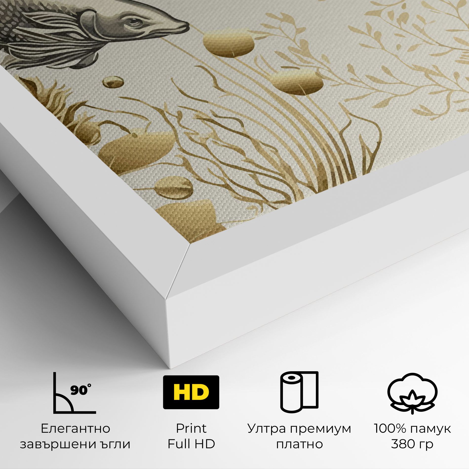 Grey Gold Fish mockup 4