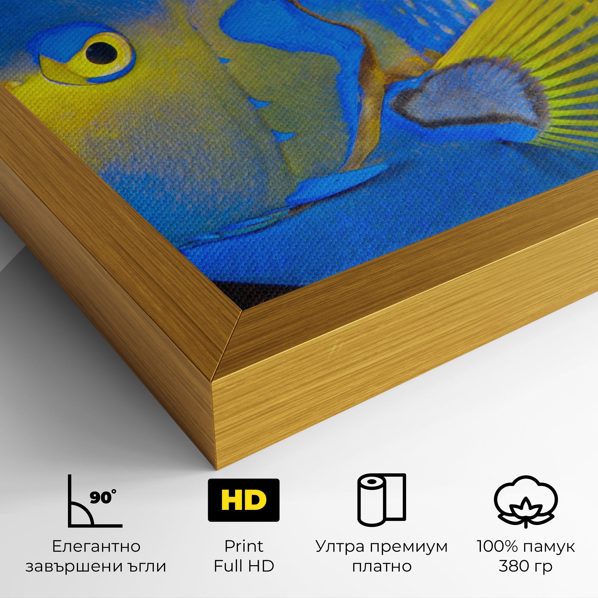 Blue Yellow Fish mockup 4