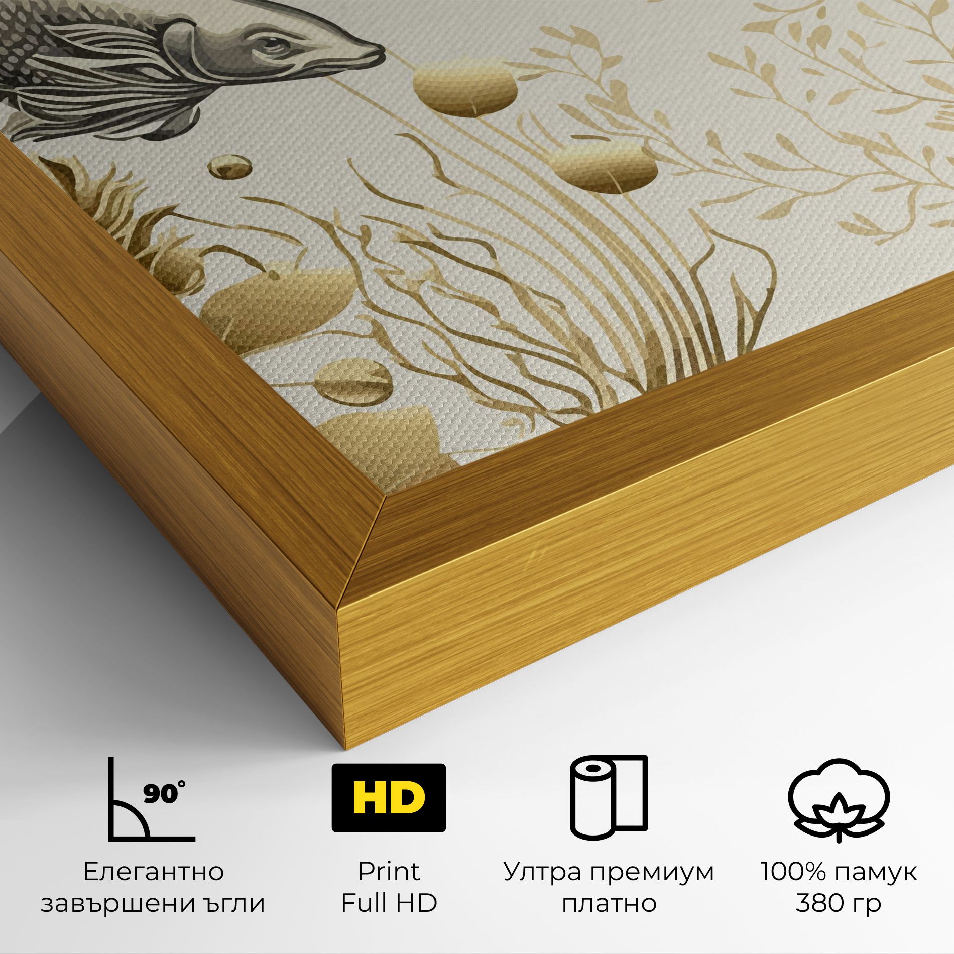 Grey Gold Fish mockup 4