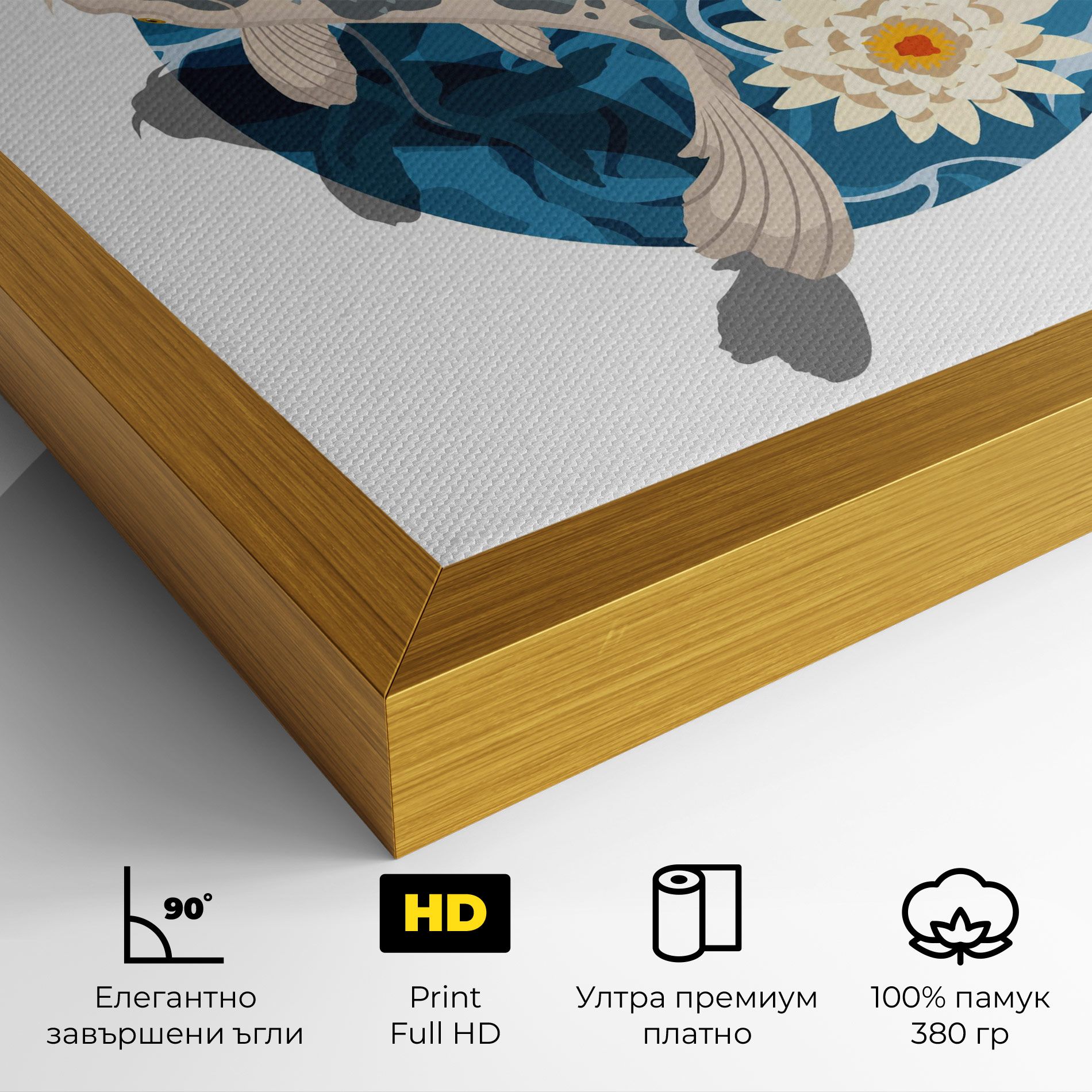 Grey Orange Koi mockup 4