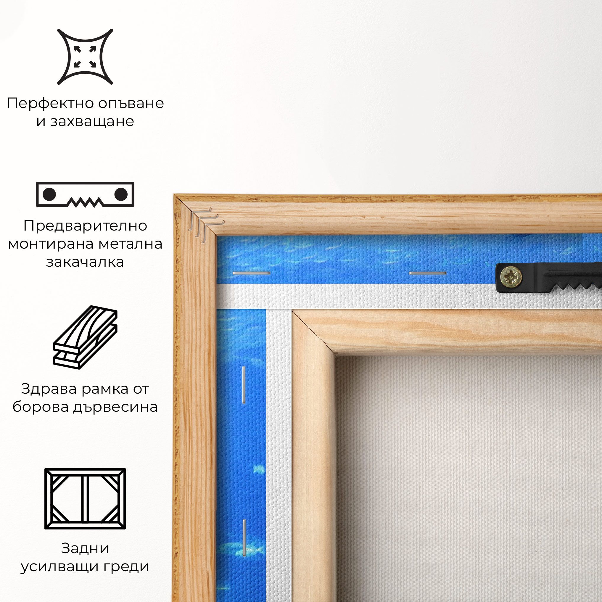 Aquarium Girl mockup 5