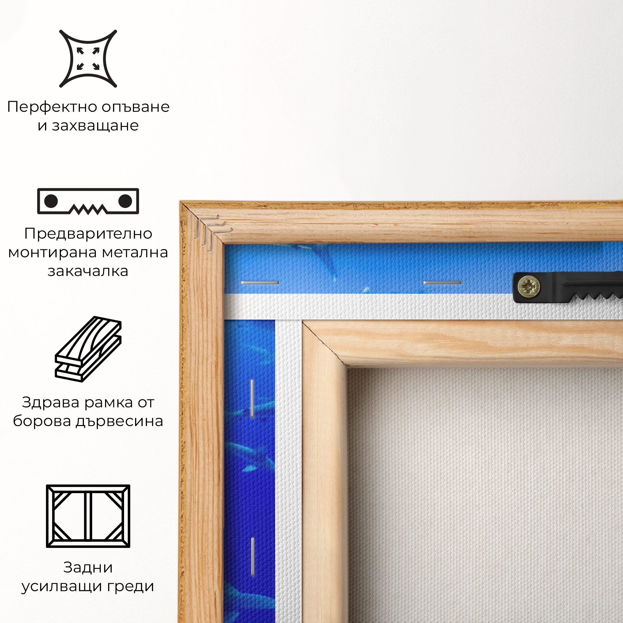 Baby Sharks mockup 5