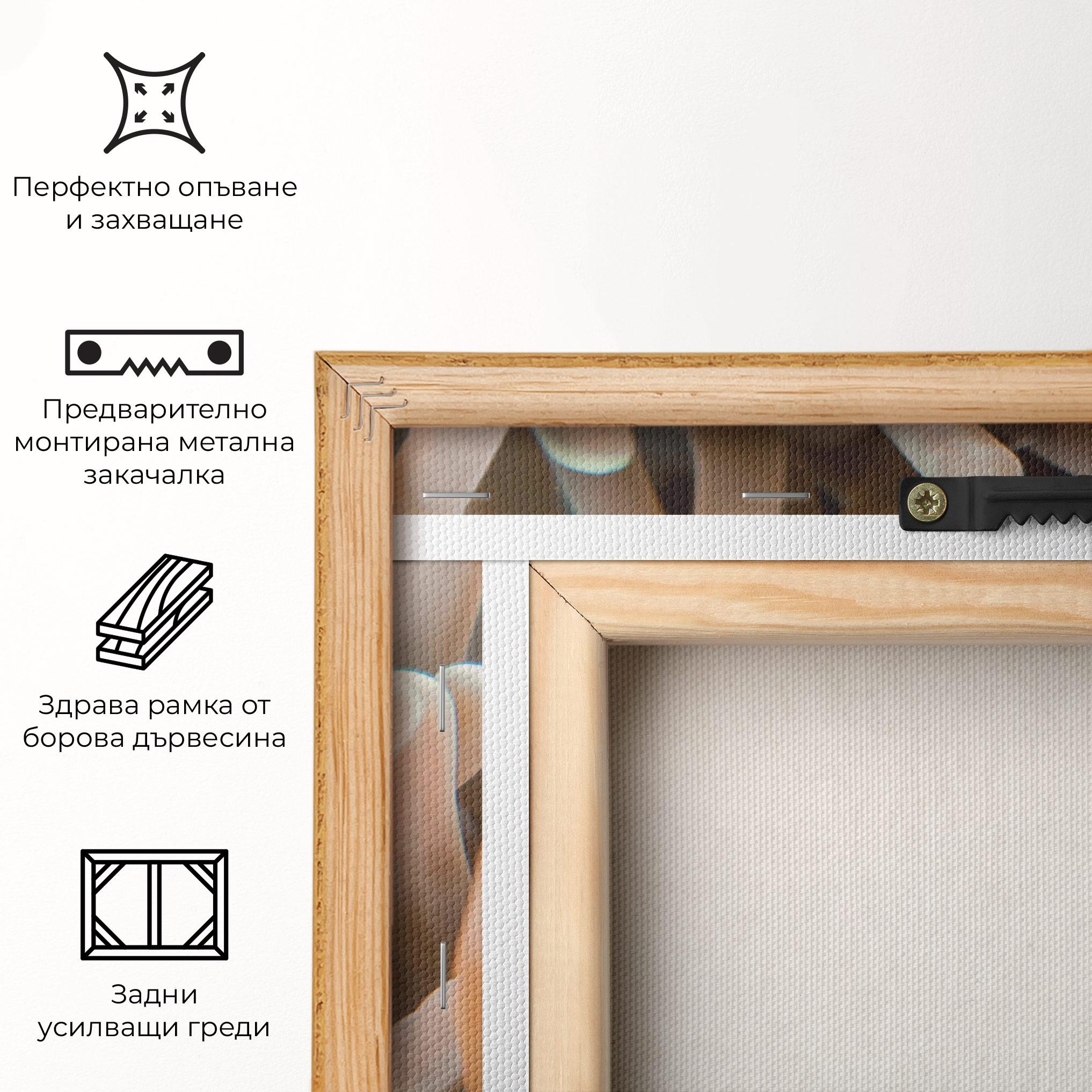 Картина на платно Cute Nemo mockup 5