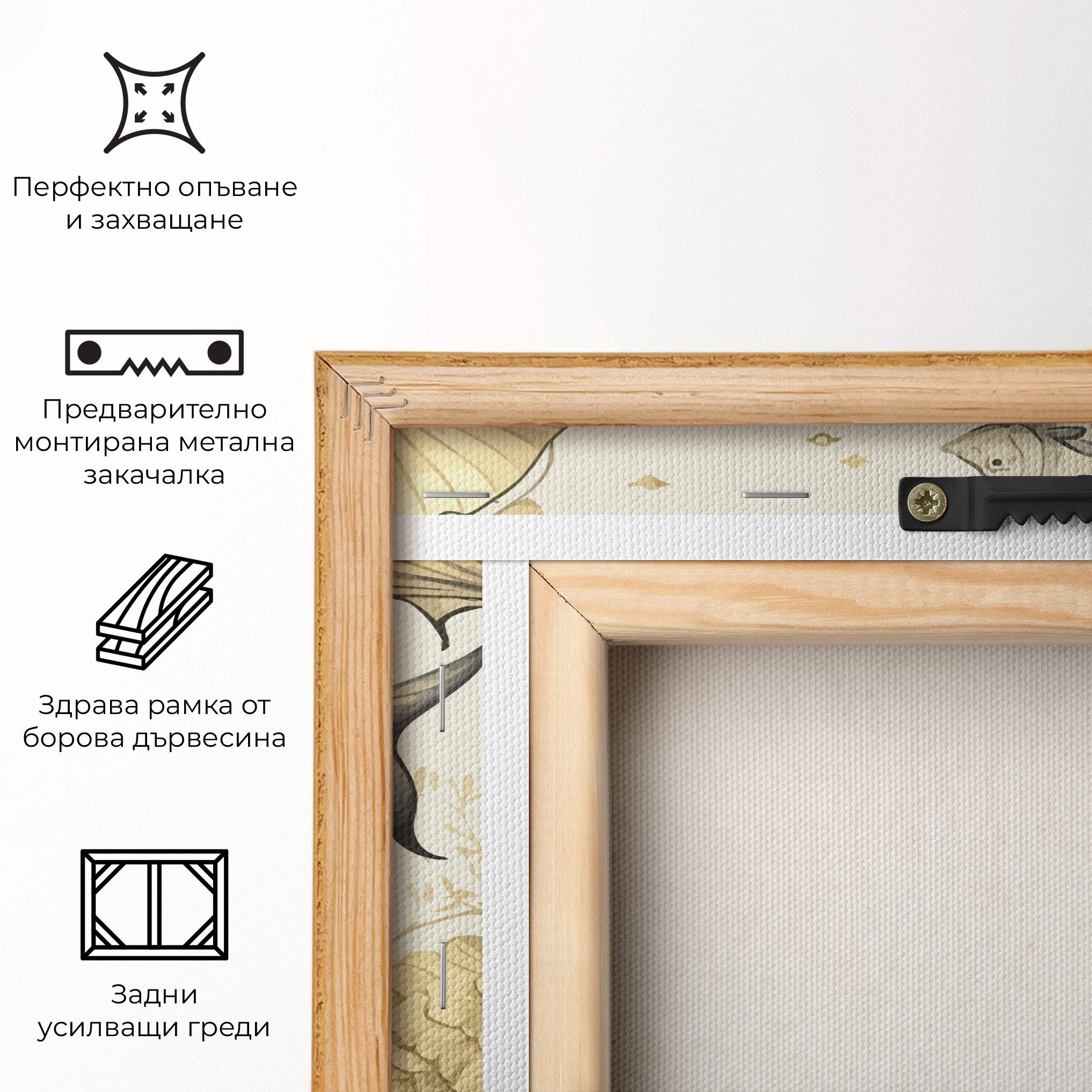 Grey Gold Fish mockup 5