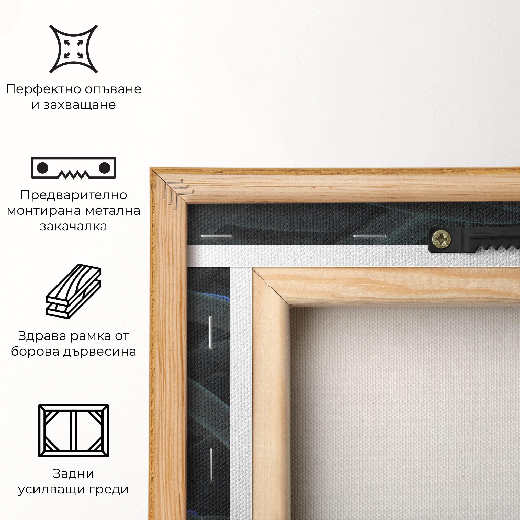 Картина на платно Nemo Hiding mockup 5