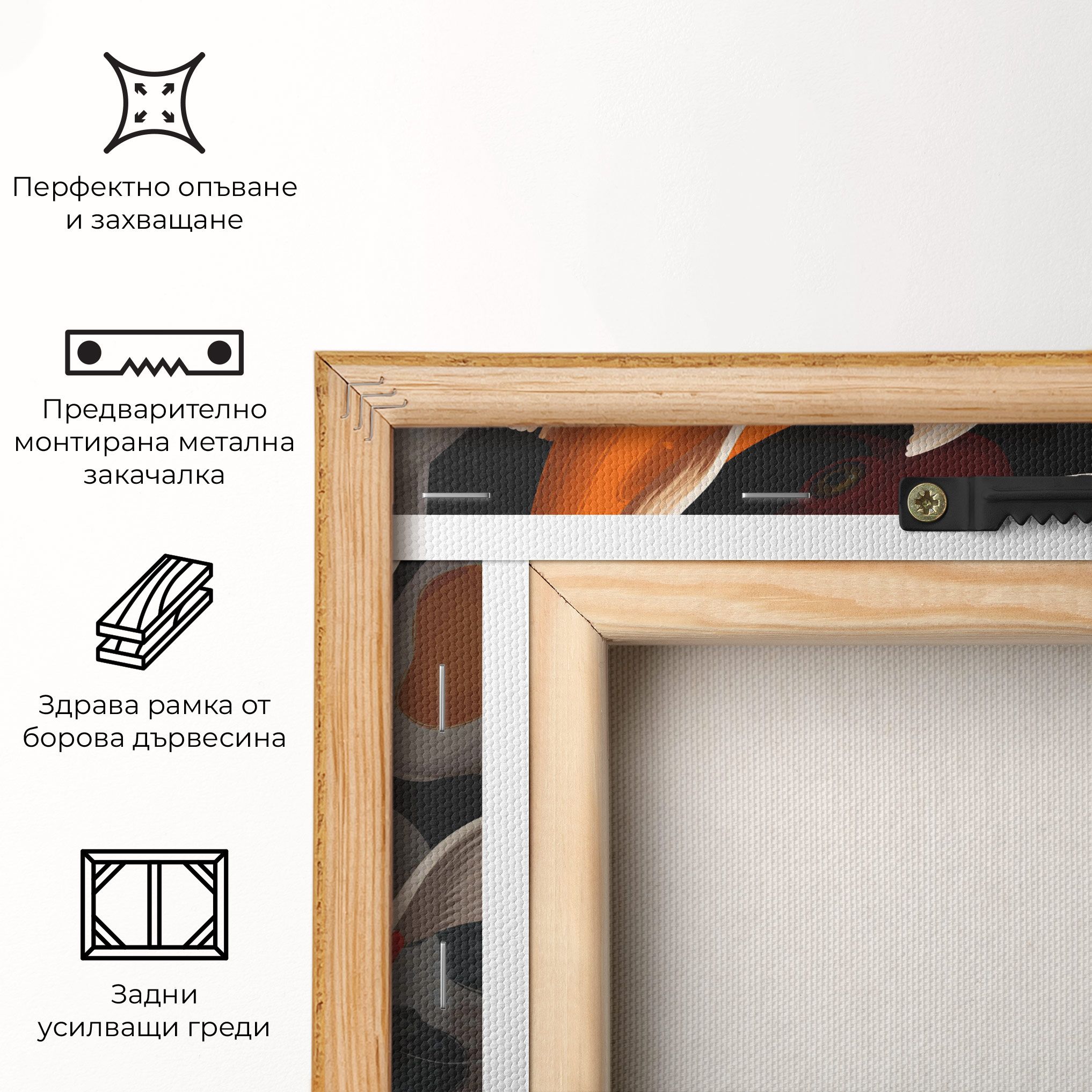 Seamless Koi Fish mockup 5