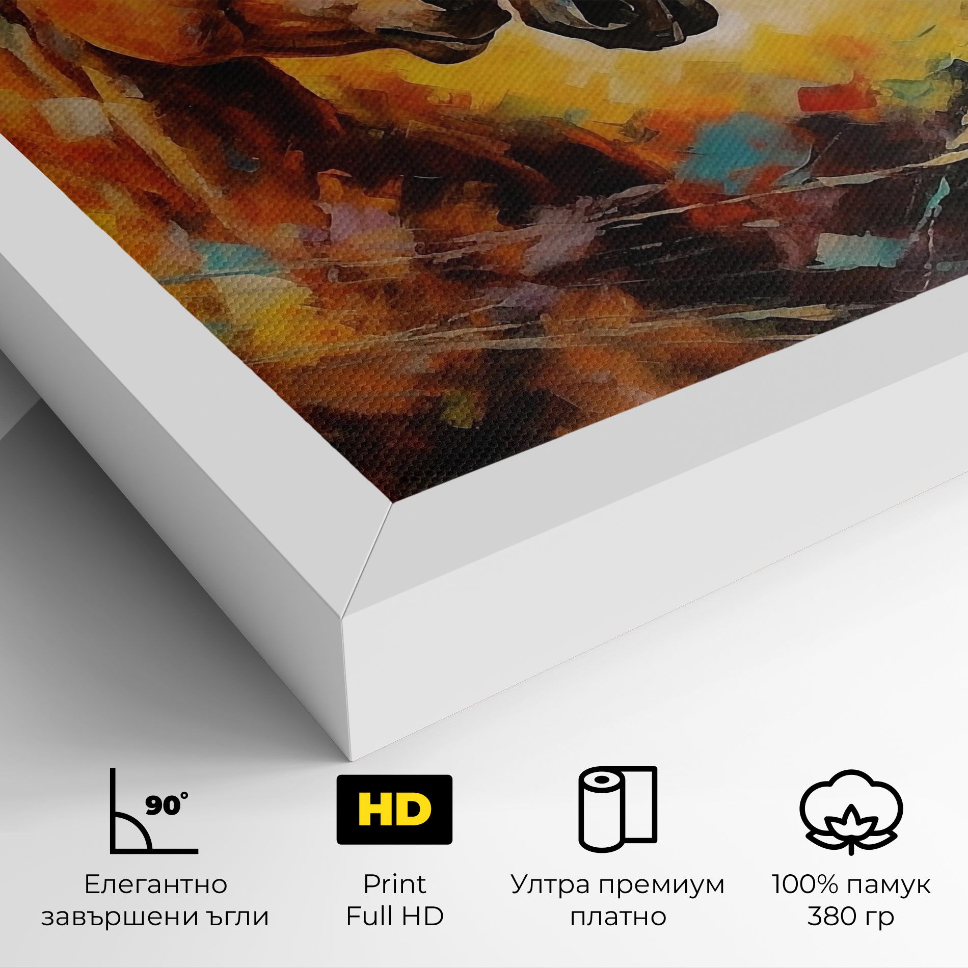 Brown Black Horses mockup 4