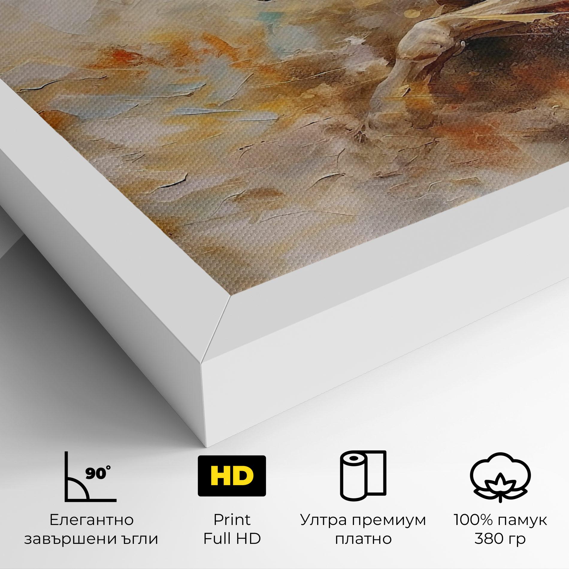 Картина на платно Brown Horse Running mockup 4