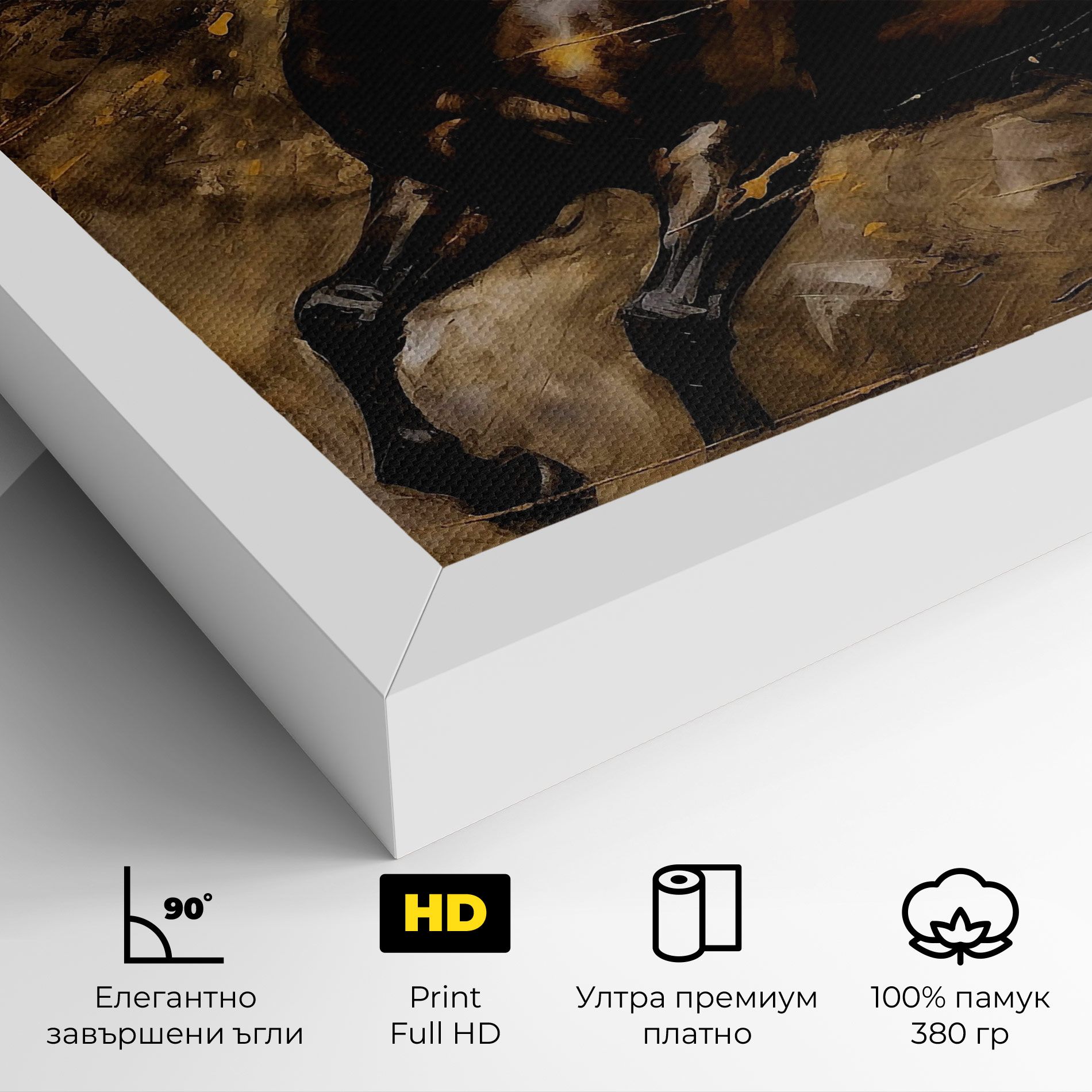 Gold Brown Horse mockup 4