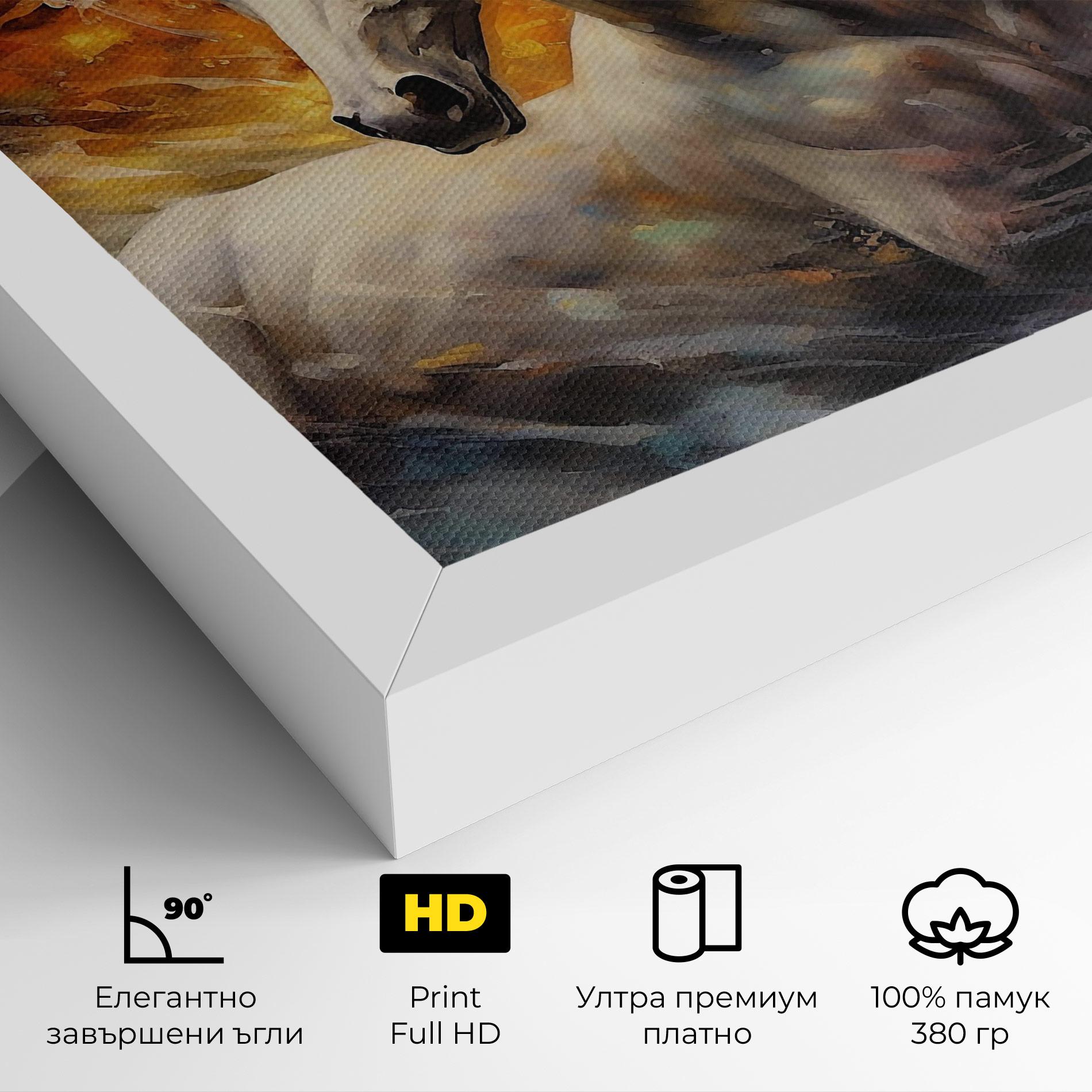 Картина на платно White Horse Painting mockup 4