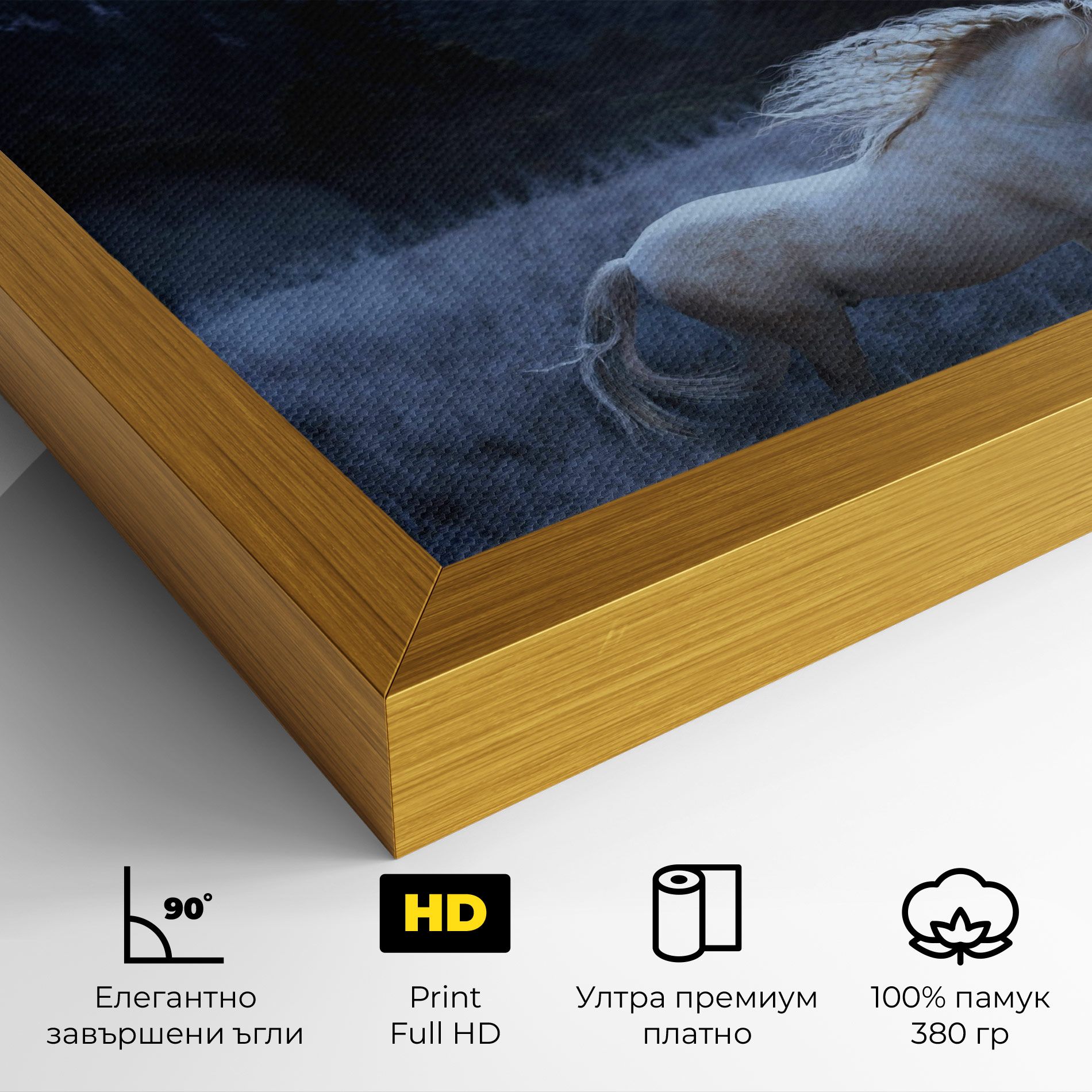 Blue Moon Unicorn mockup 4