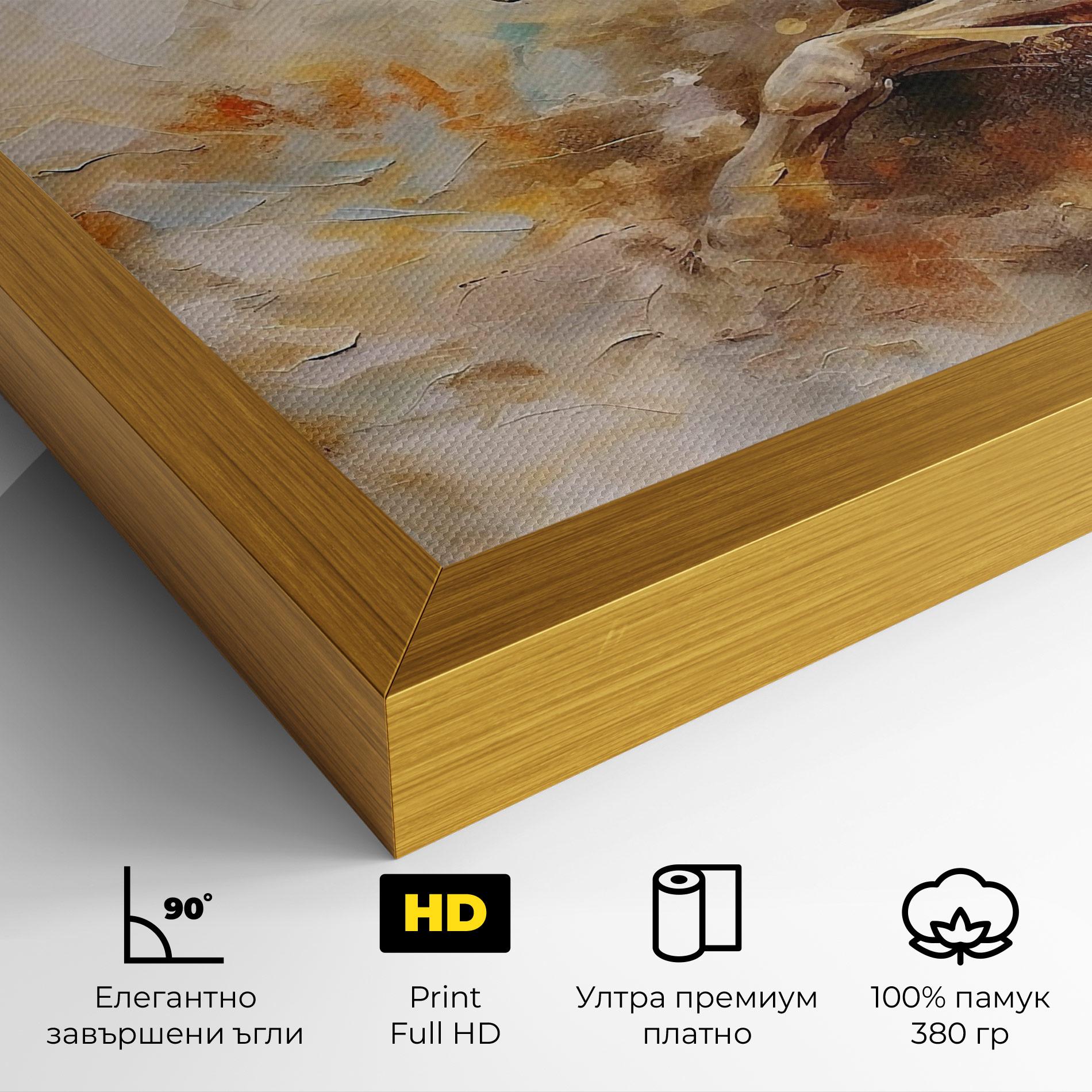 Картина на платно Brown Horse Running mockup 4