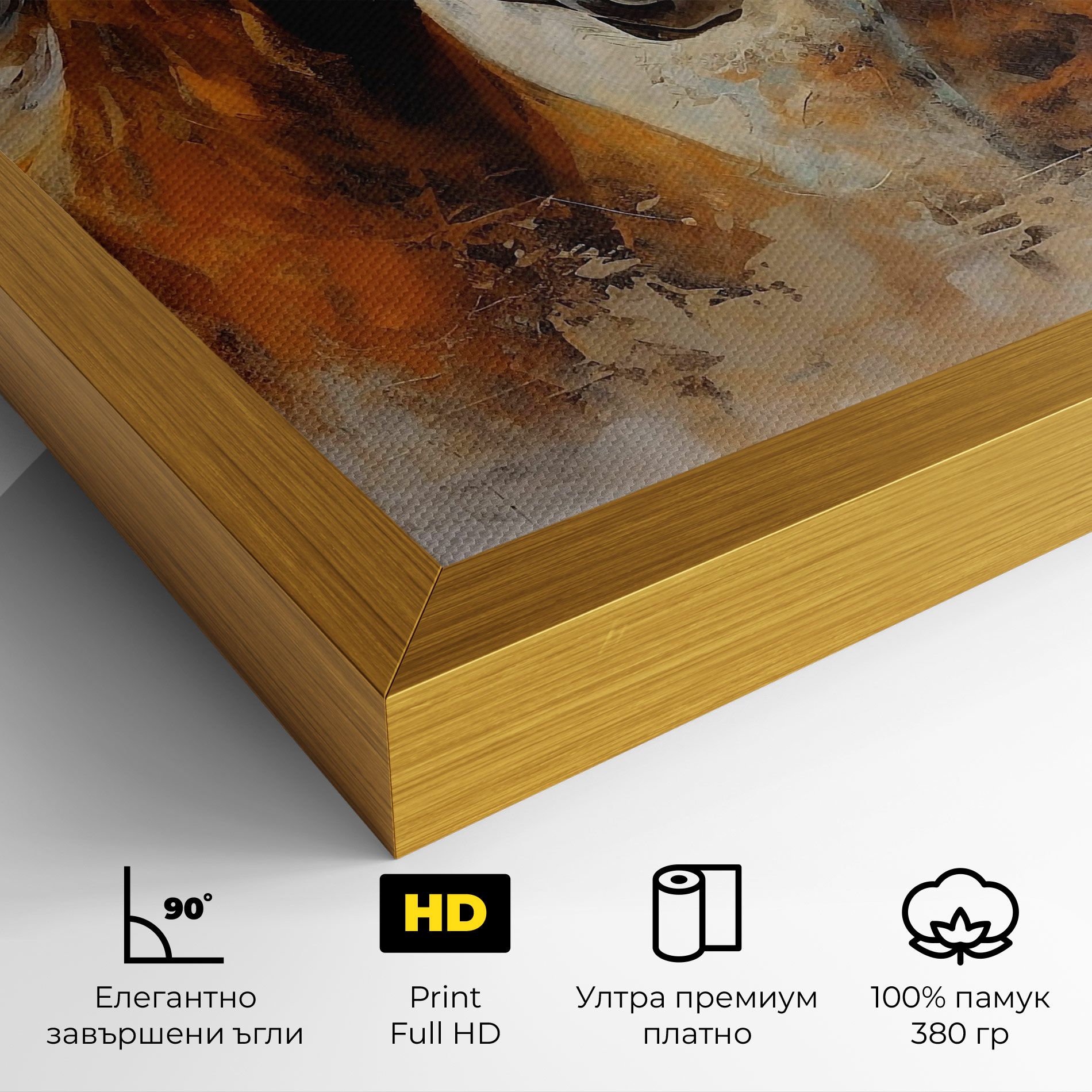 Brown Horses Staying mockup 4