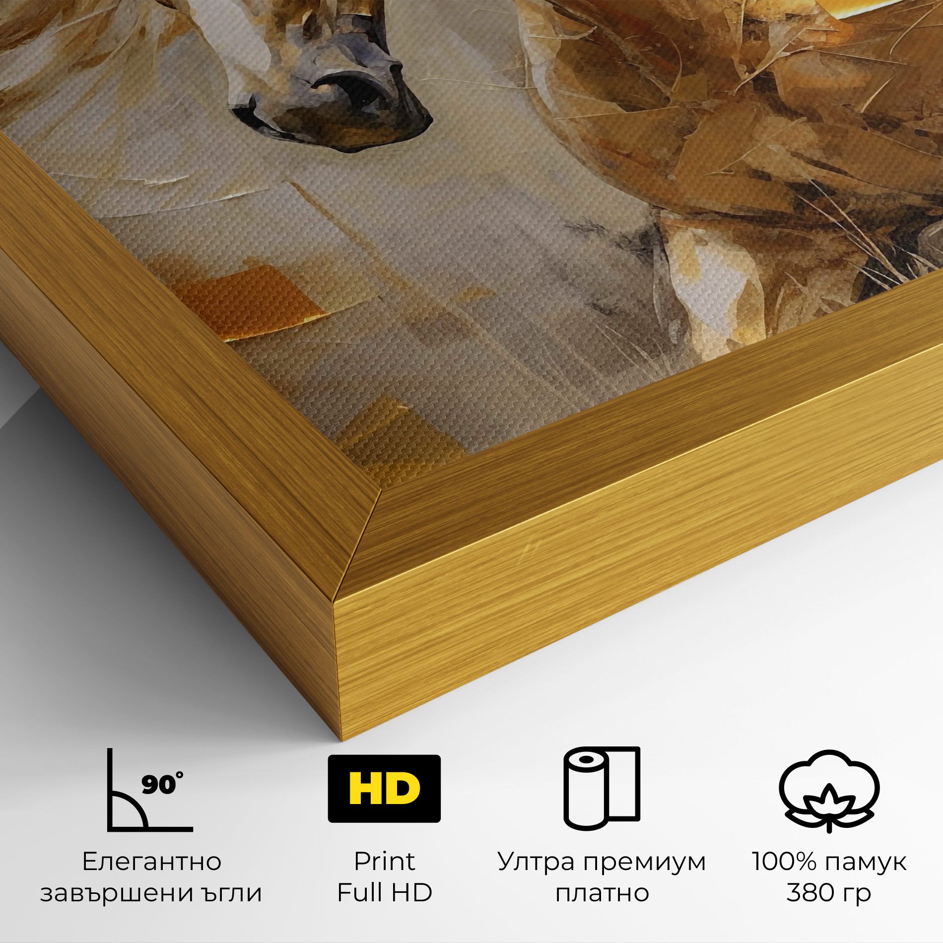 Light Brown Horse mockup 4