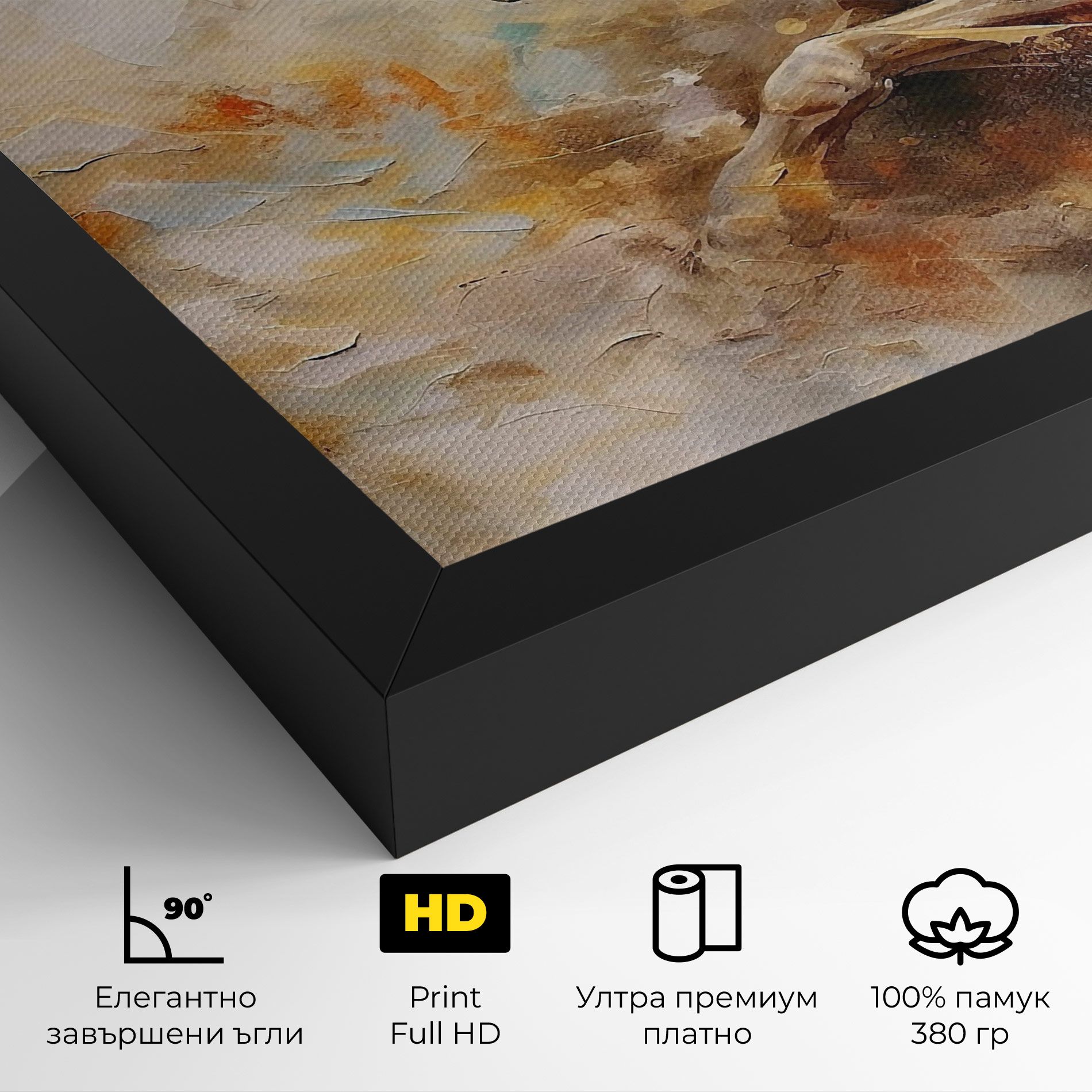 Brown Horse Running mockup 4